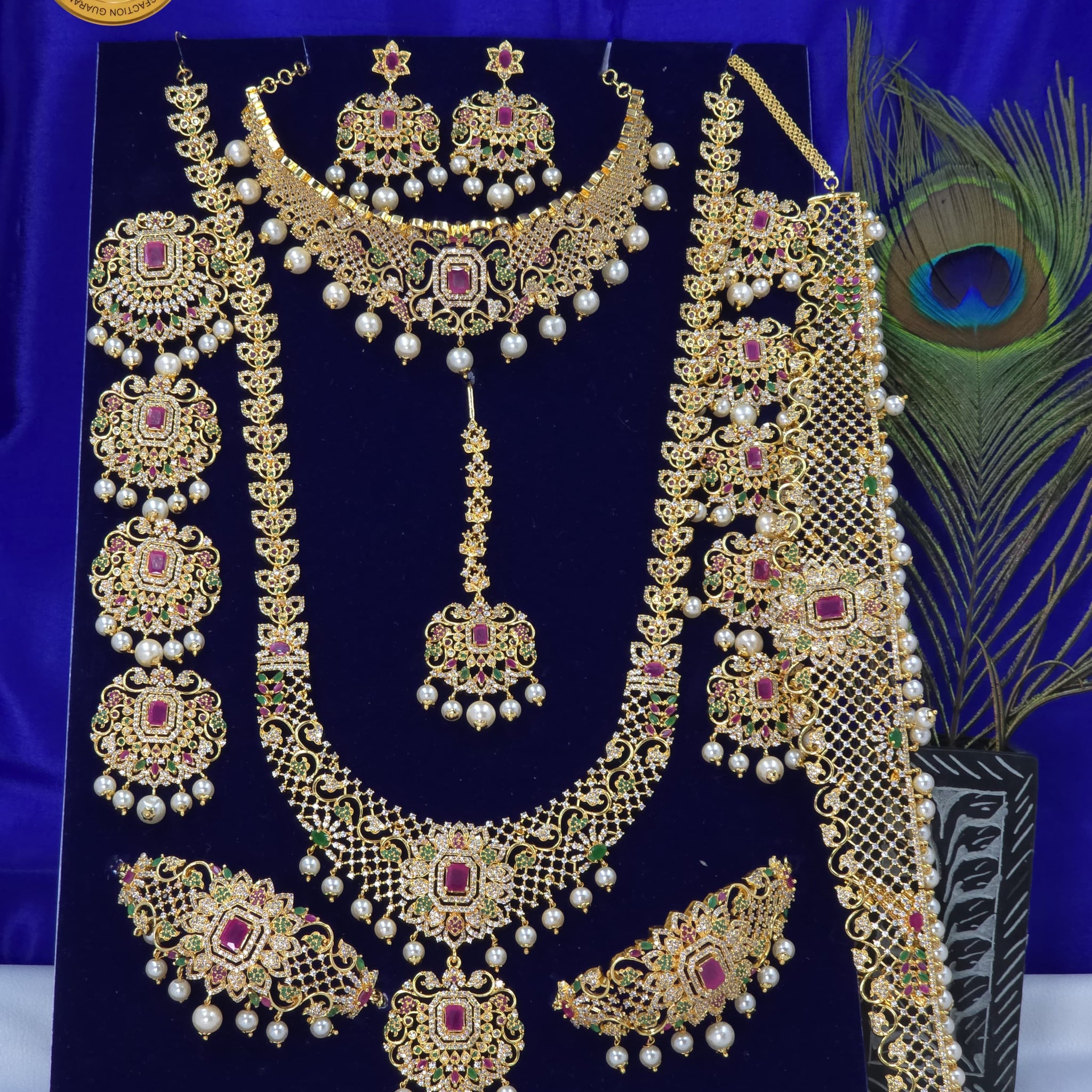 Marriage Sets