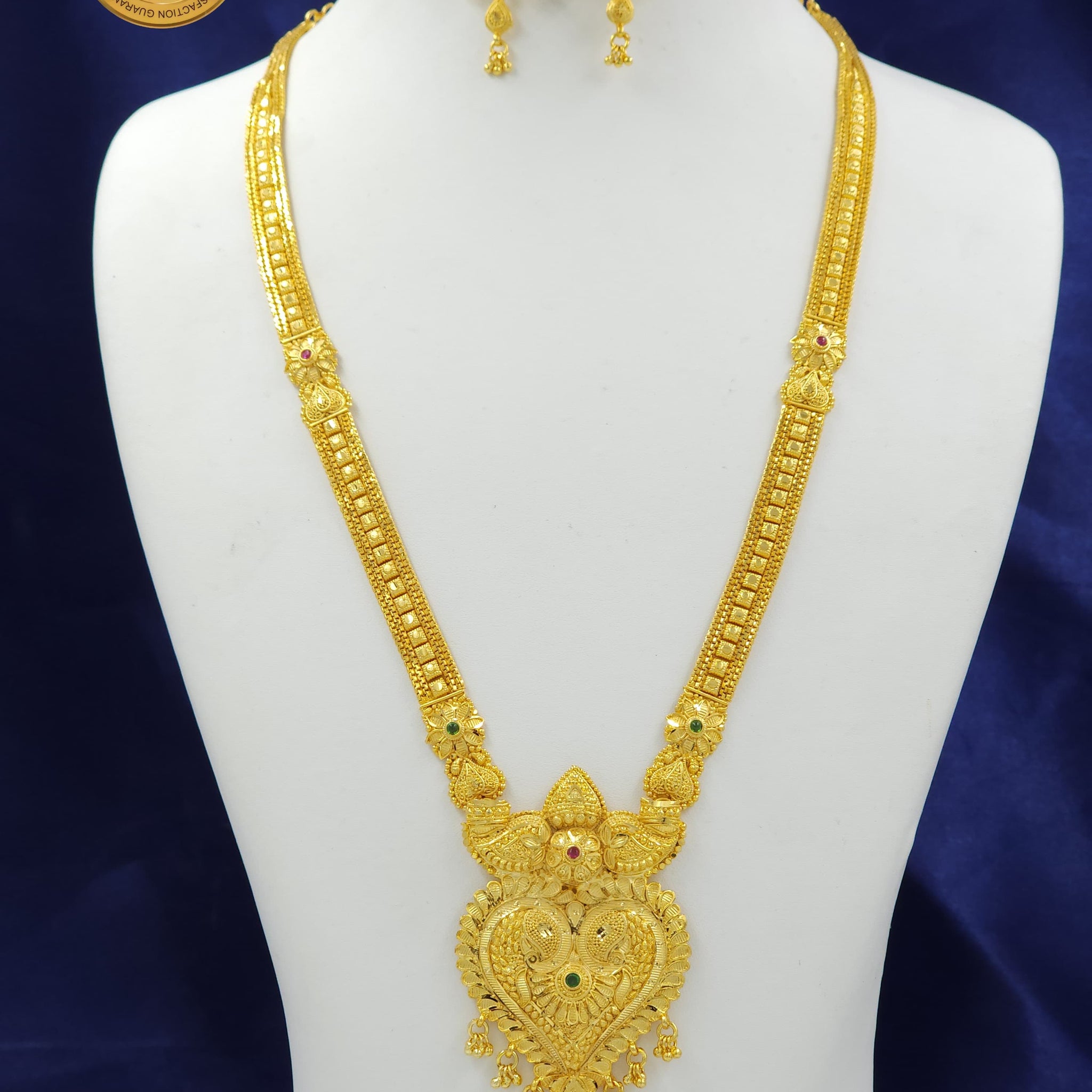 1 Gram Gold Forming Haram