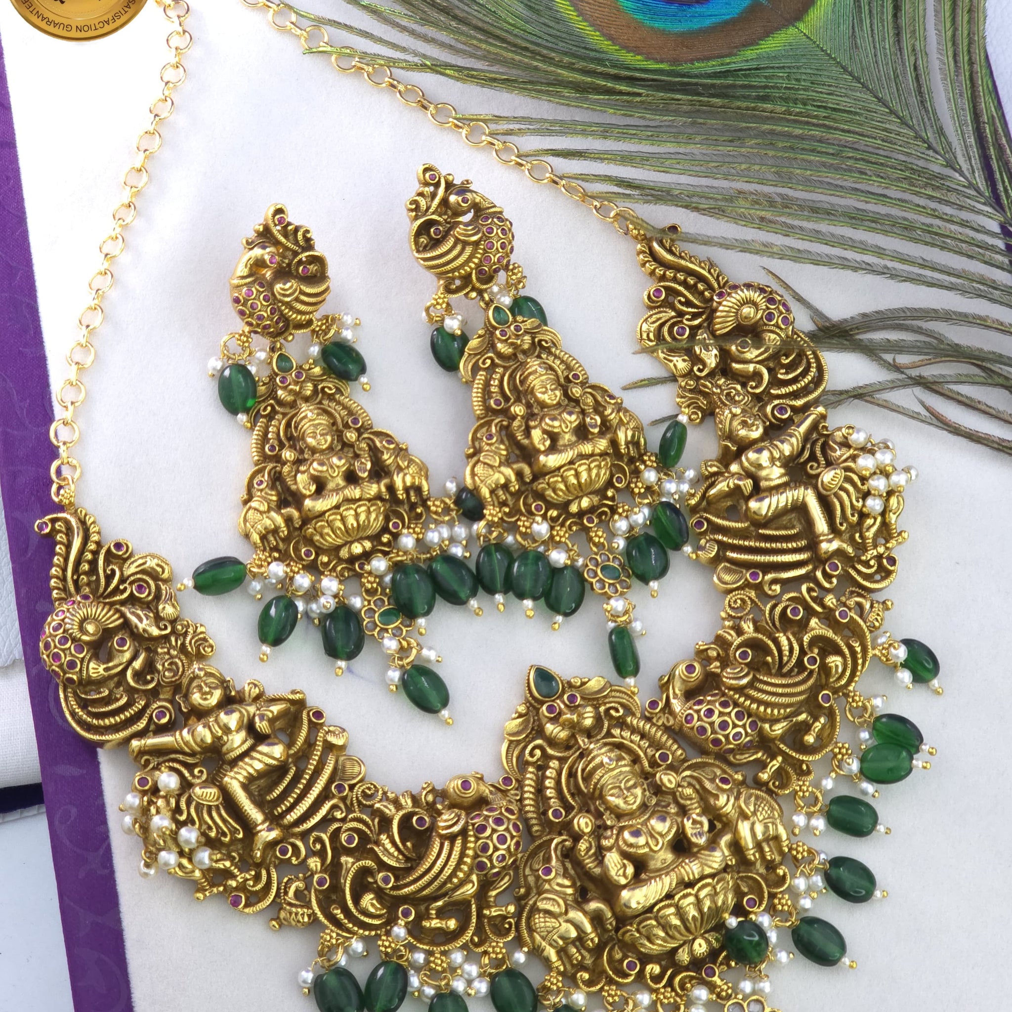 Nakshi Collections