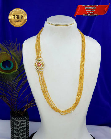 Chandraharam