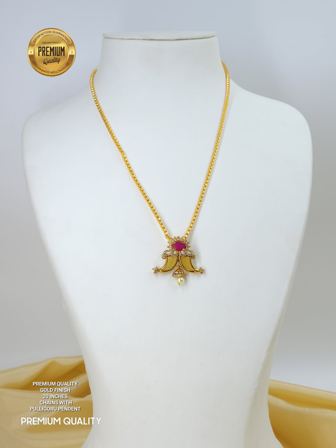 Puligoru chain 20 inches