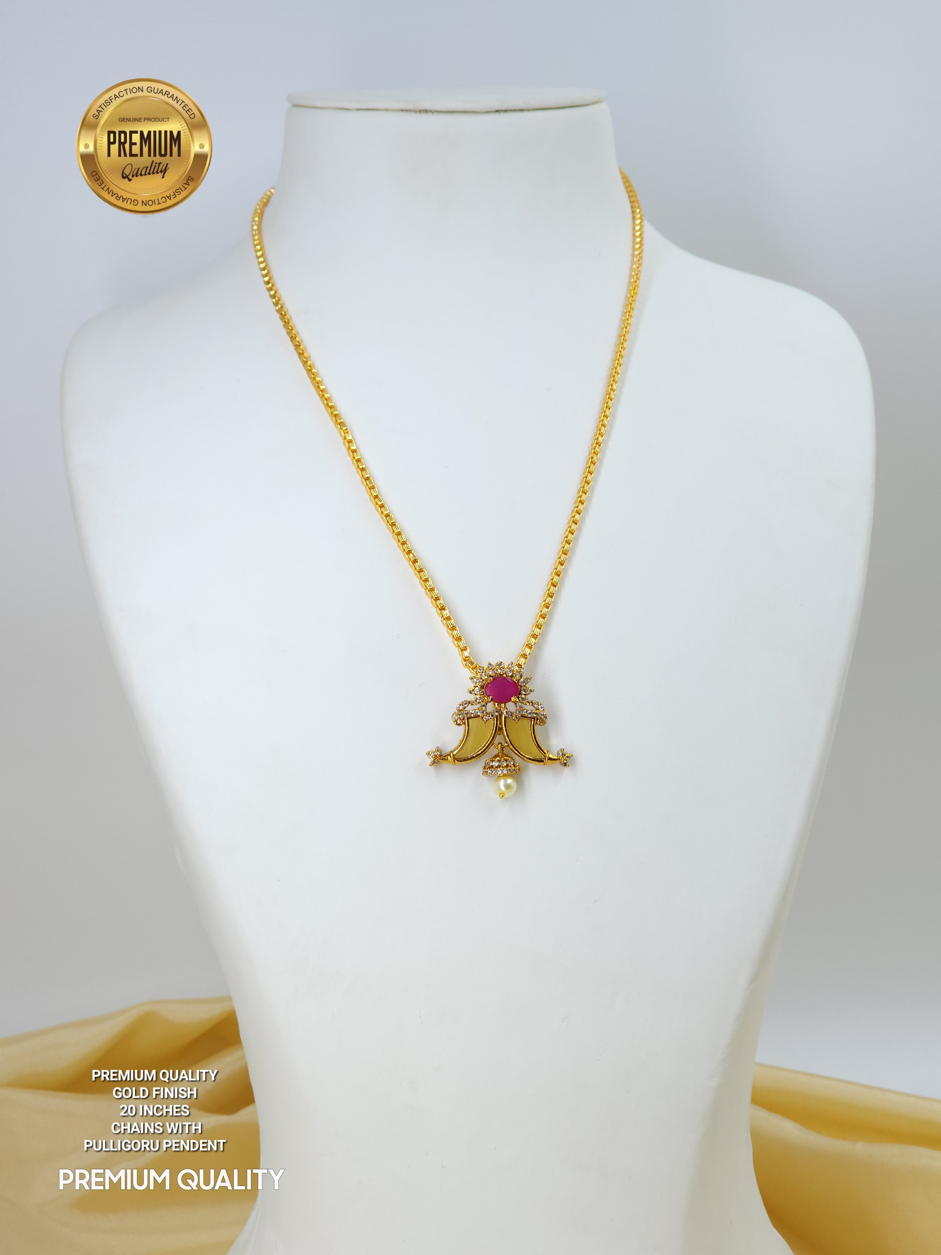Puligoru chain 20 inches