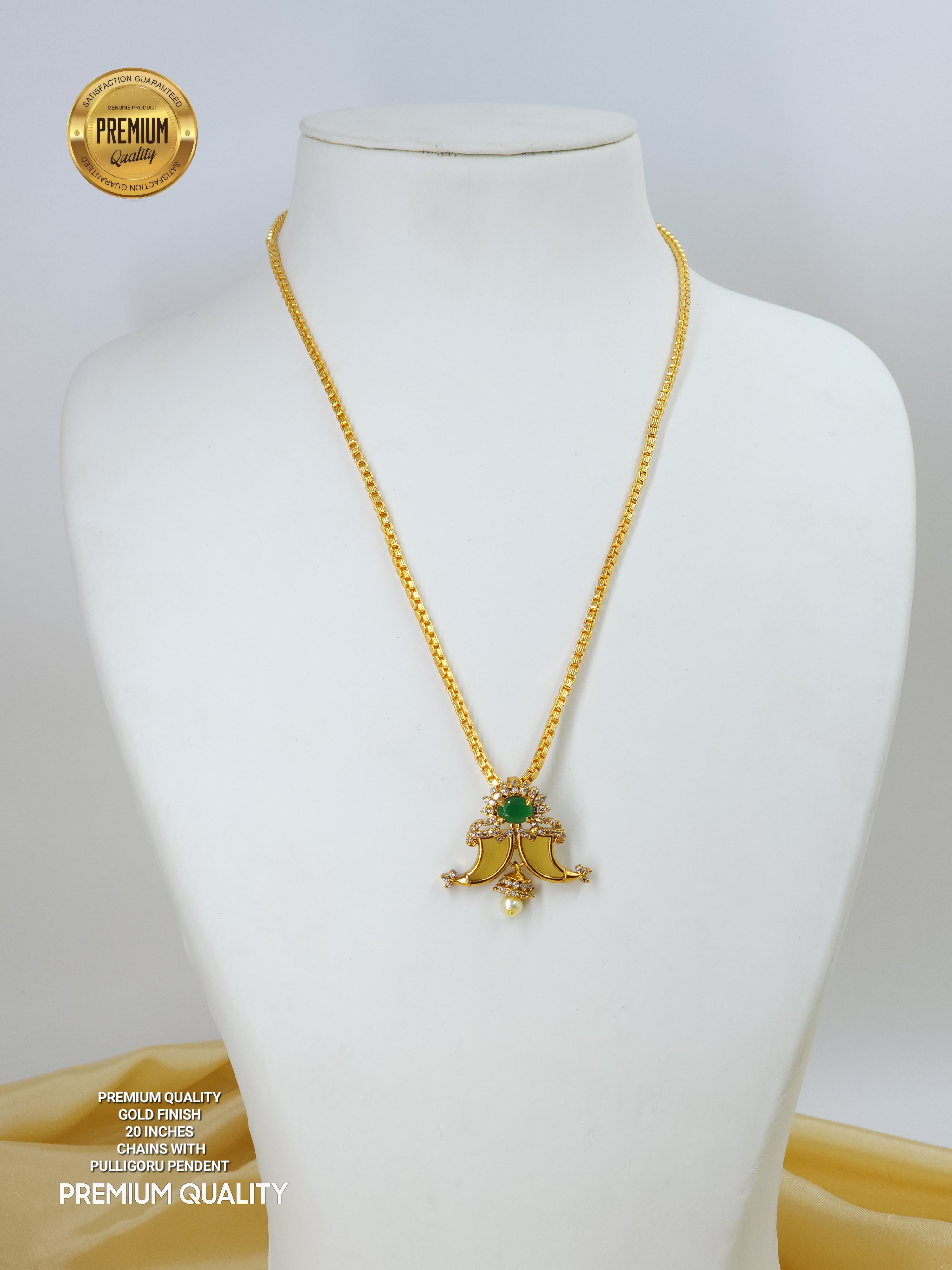 Puligoru chain 20 inches