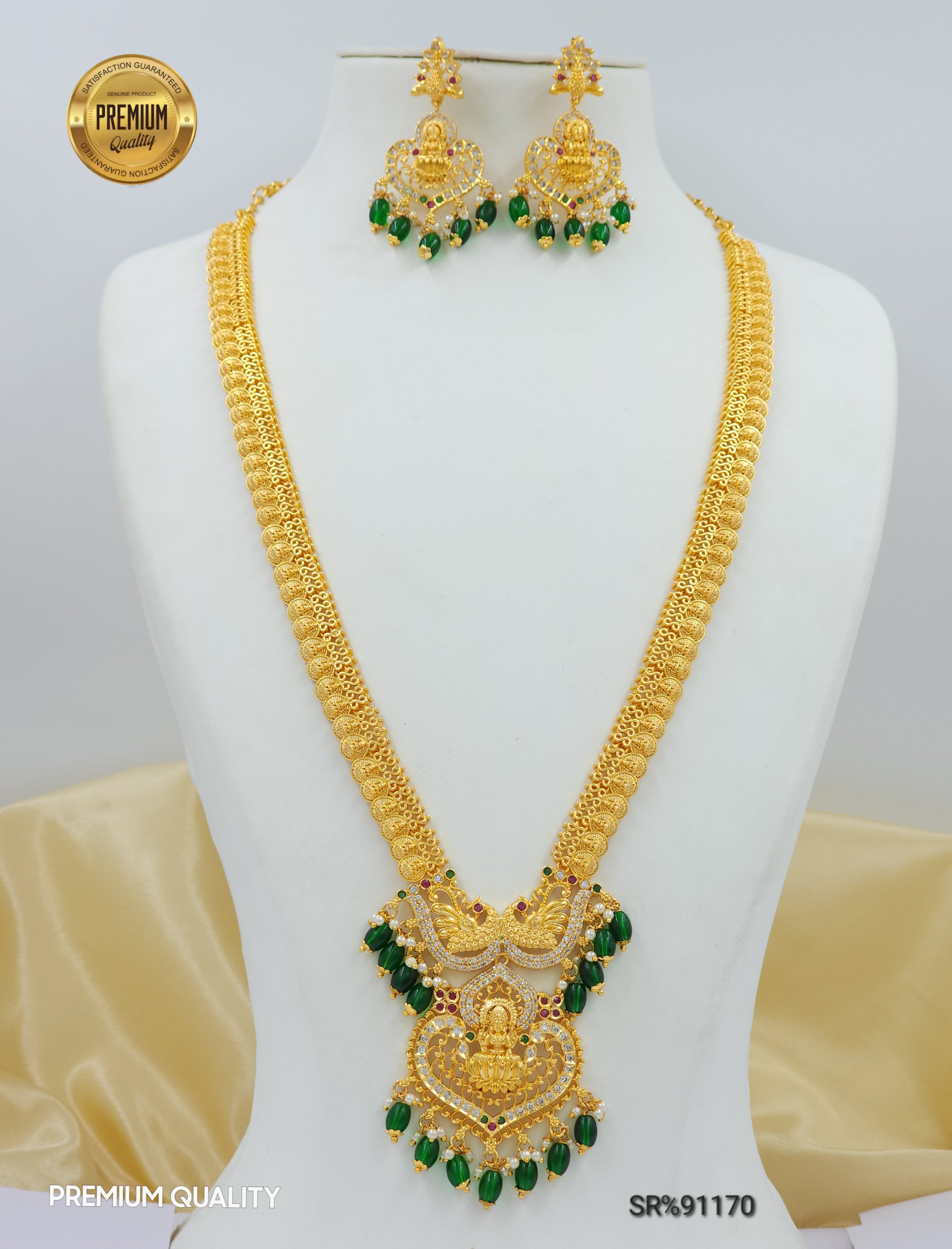 Gold finish Lakshmi KASULAPERU Long HARAM