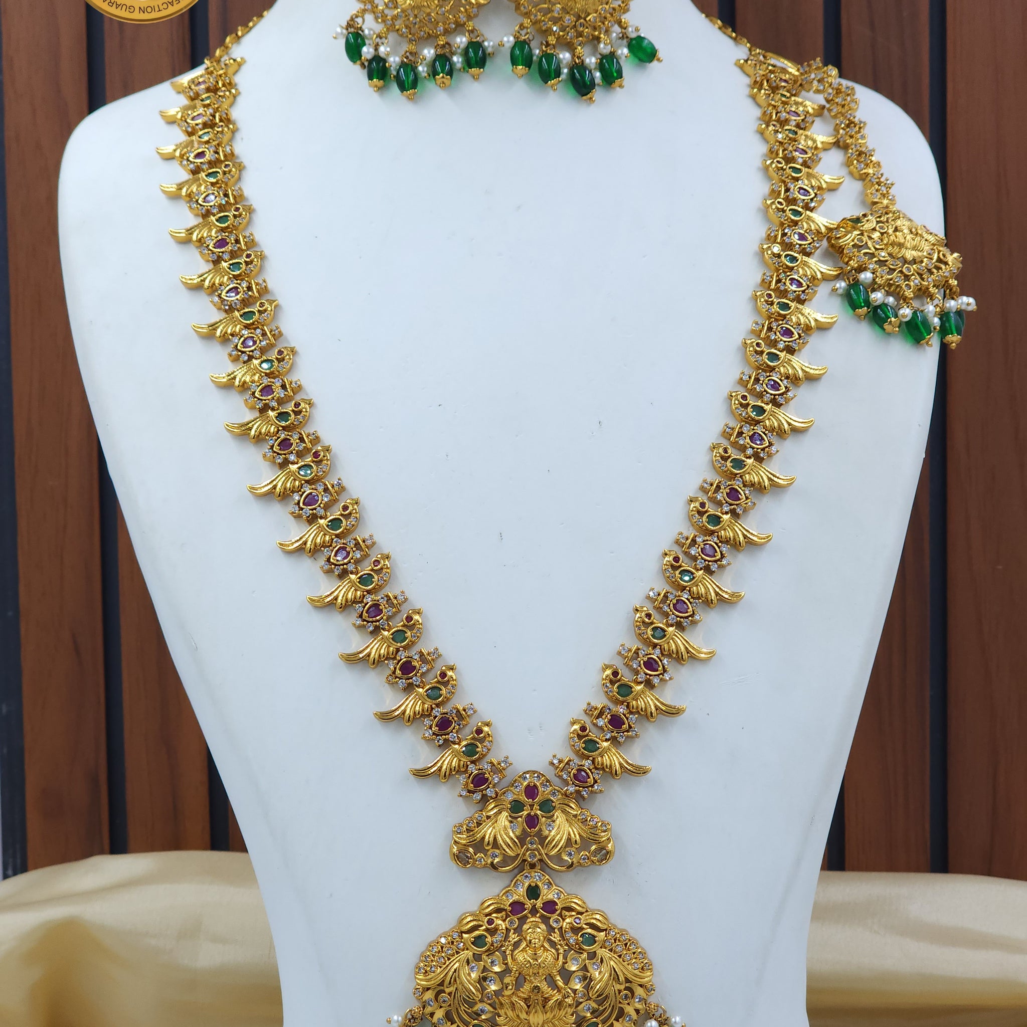 Lakshmi long haram