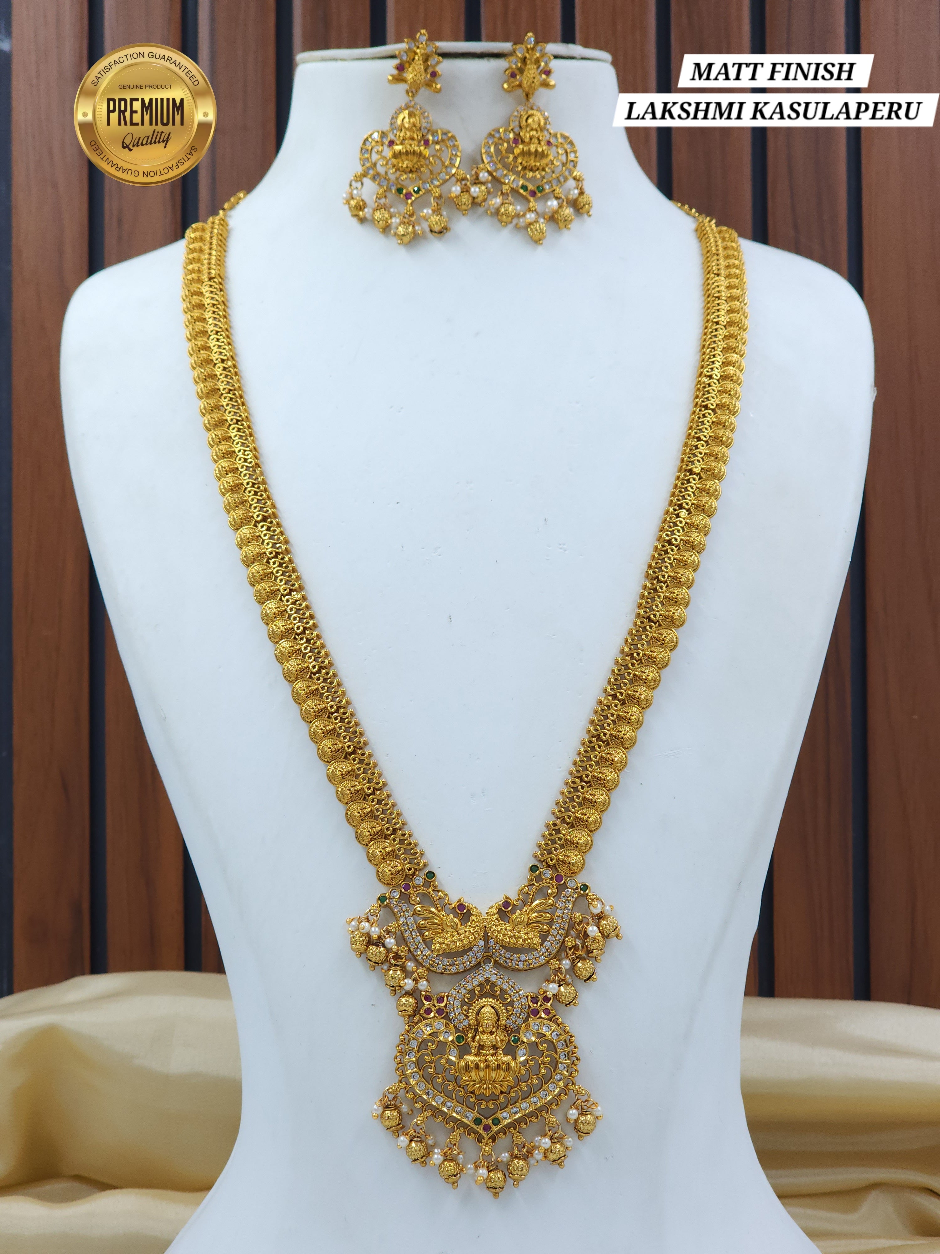 Lakshmi KASULAPERU LONG