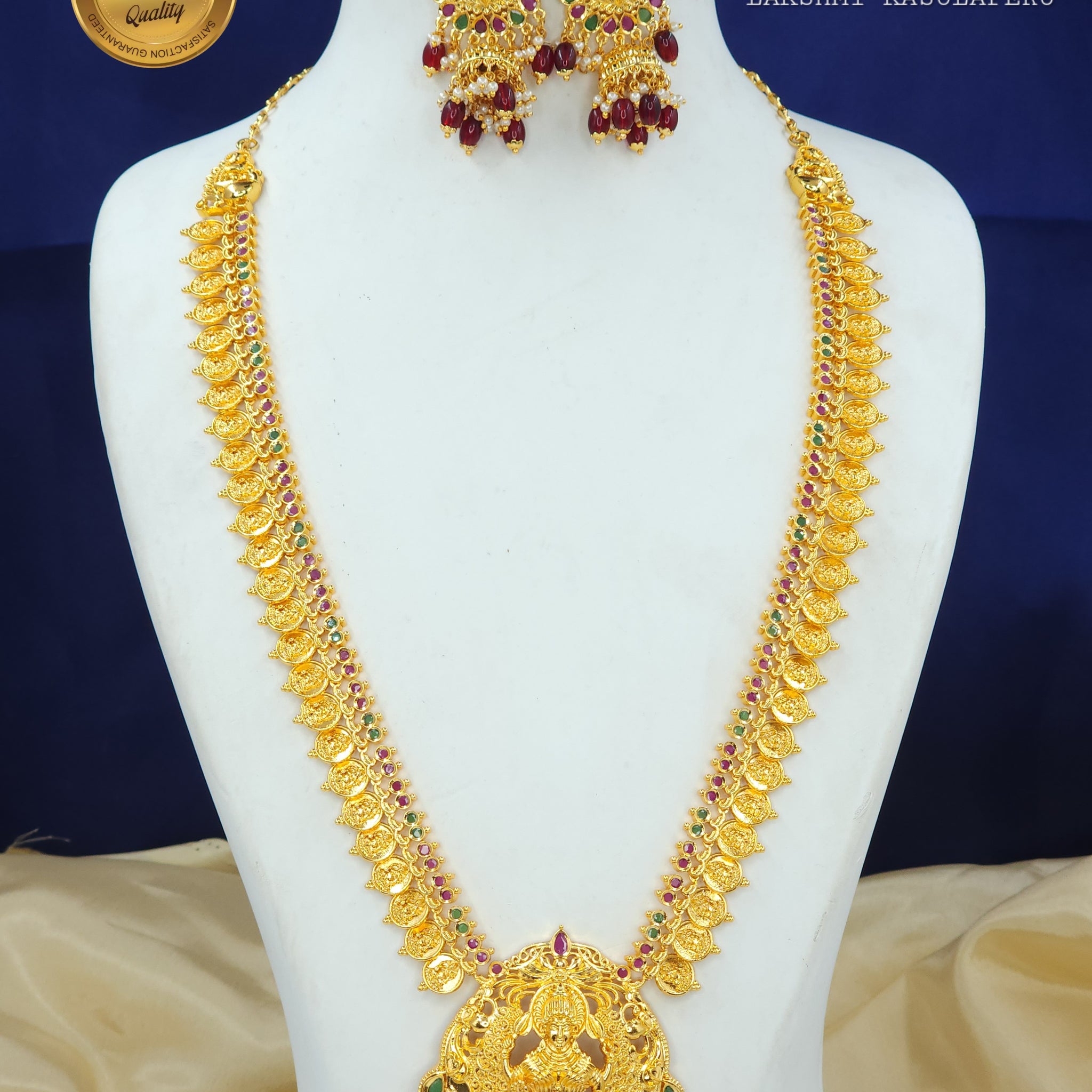Lakshmi KASULAPERU LONG haram