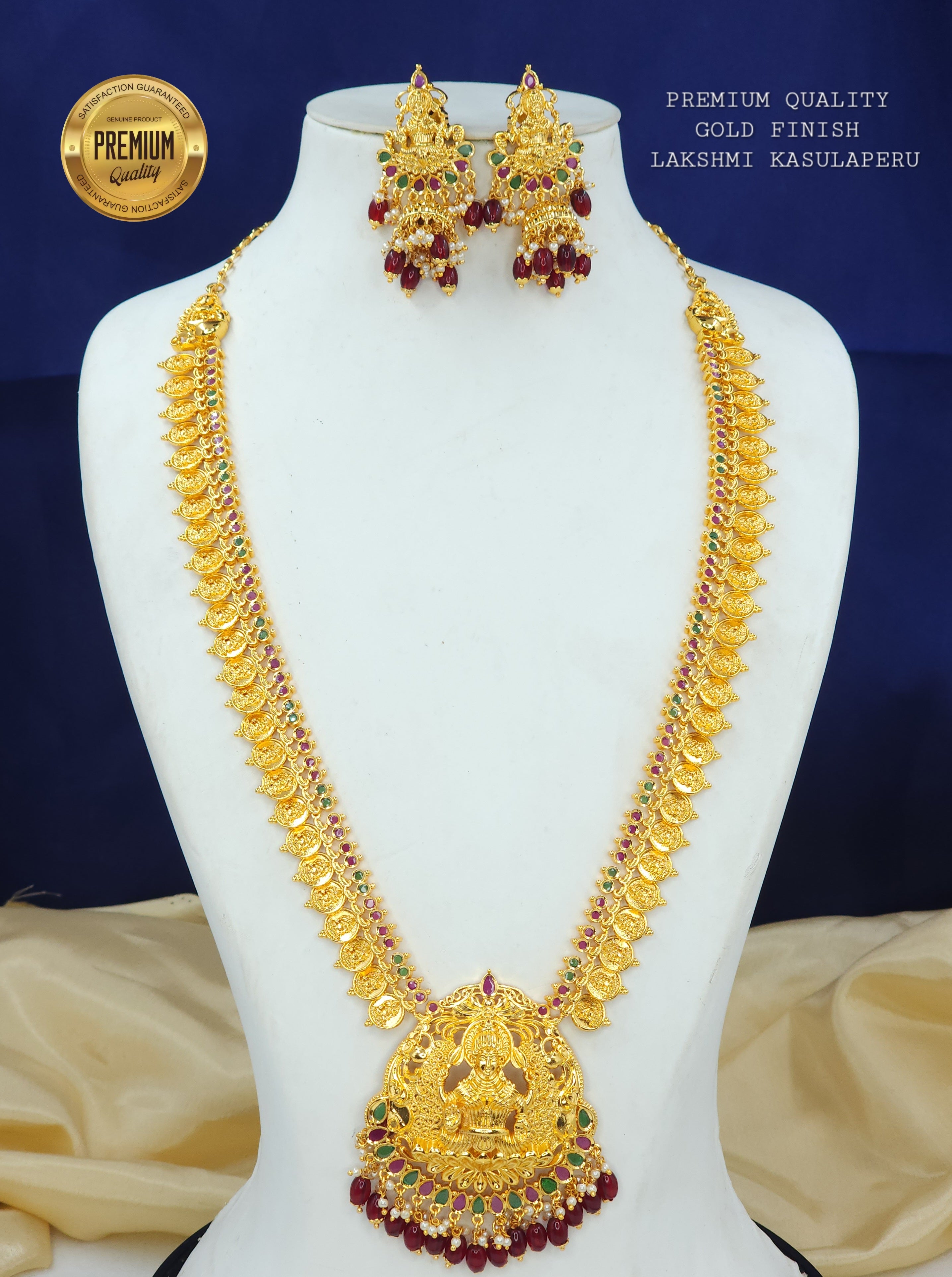 LAKSHMI KASULAPERU LONG GOLD FINISH