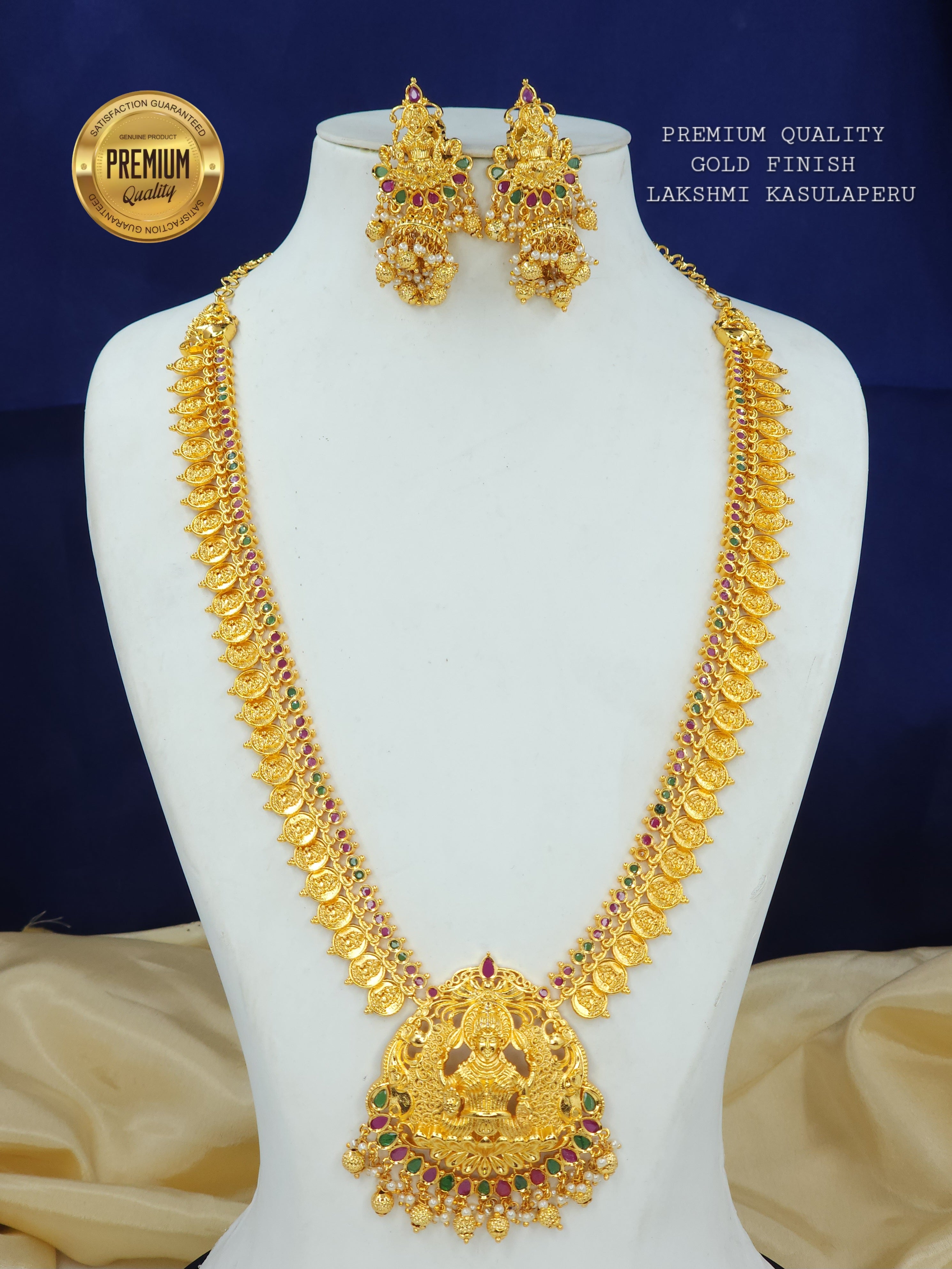 LAKSHMI KASULAPERU LONG GOLD FINISH