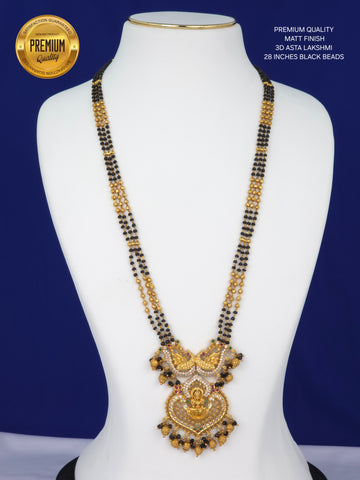 Black beads 28in