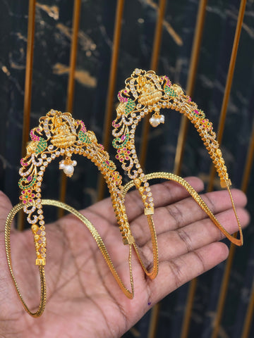 ARVANKIE PAIR