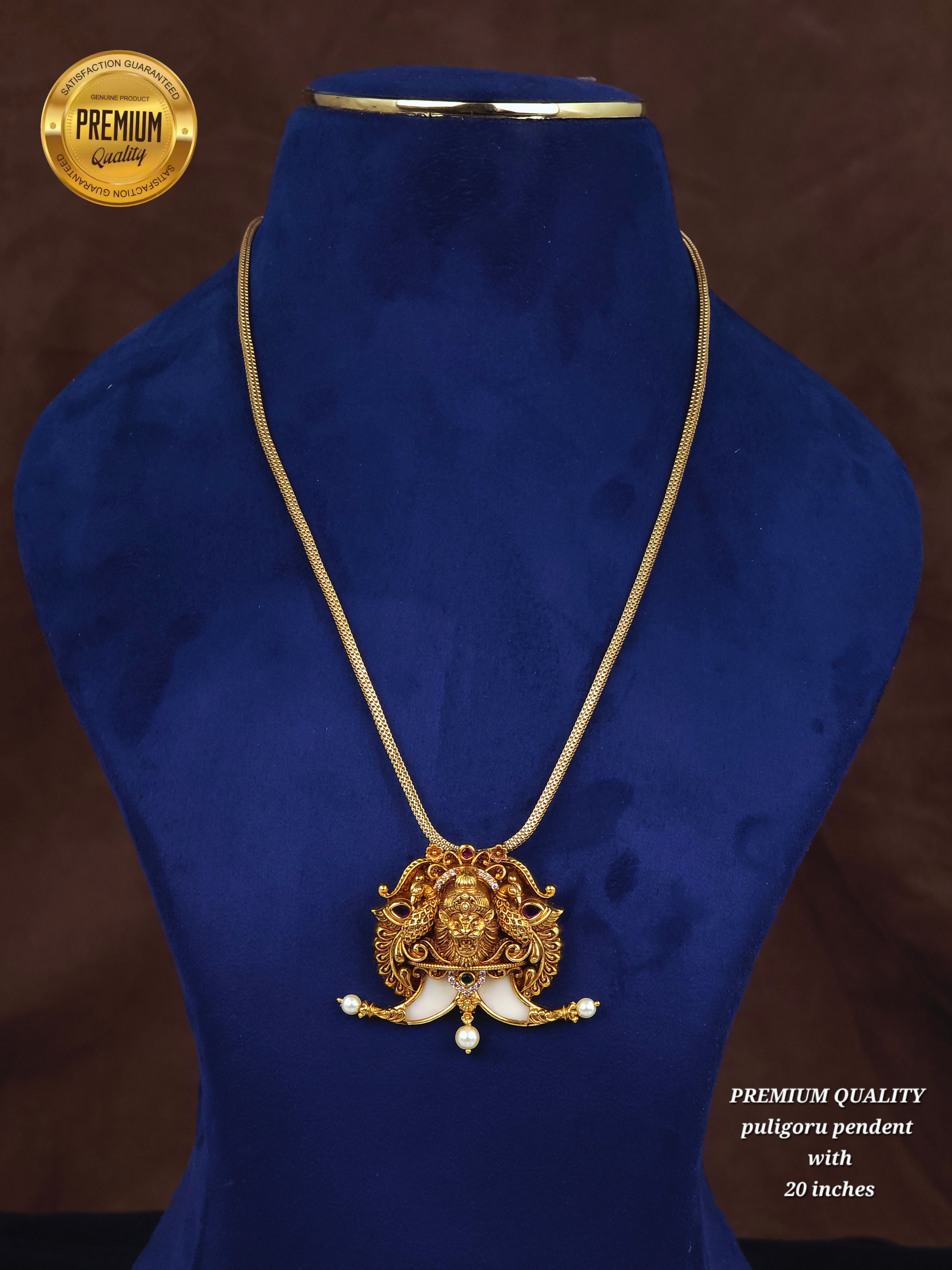 Puligoru chain 20inches