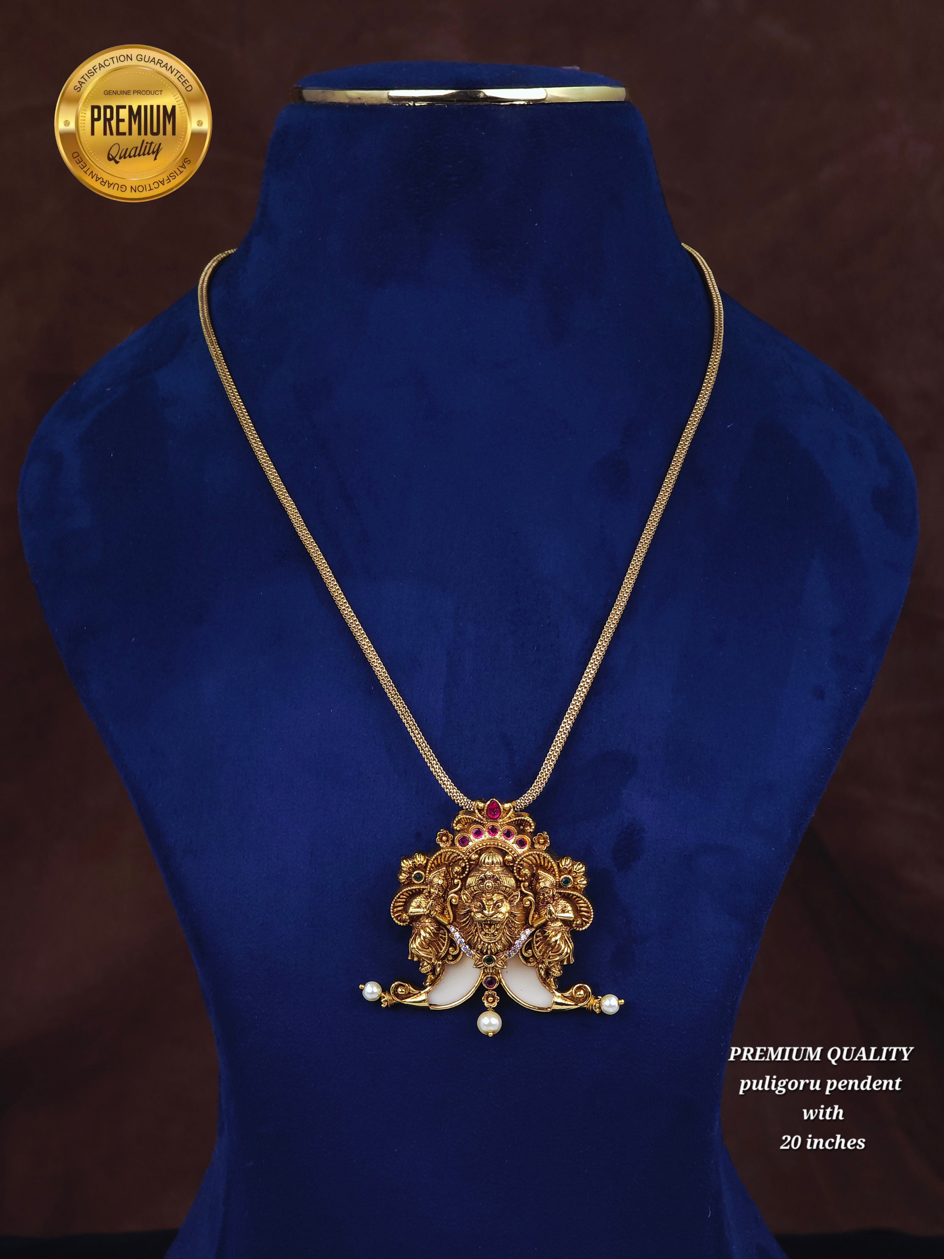 Puligoru chain 20inches