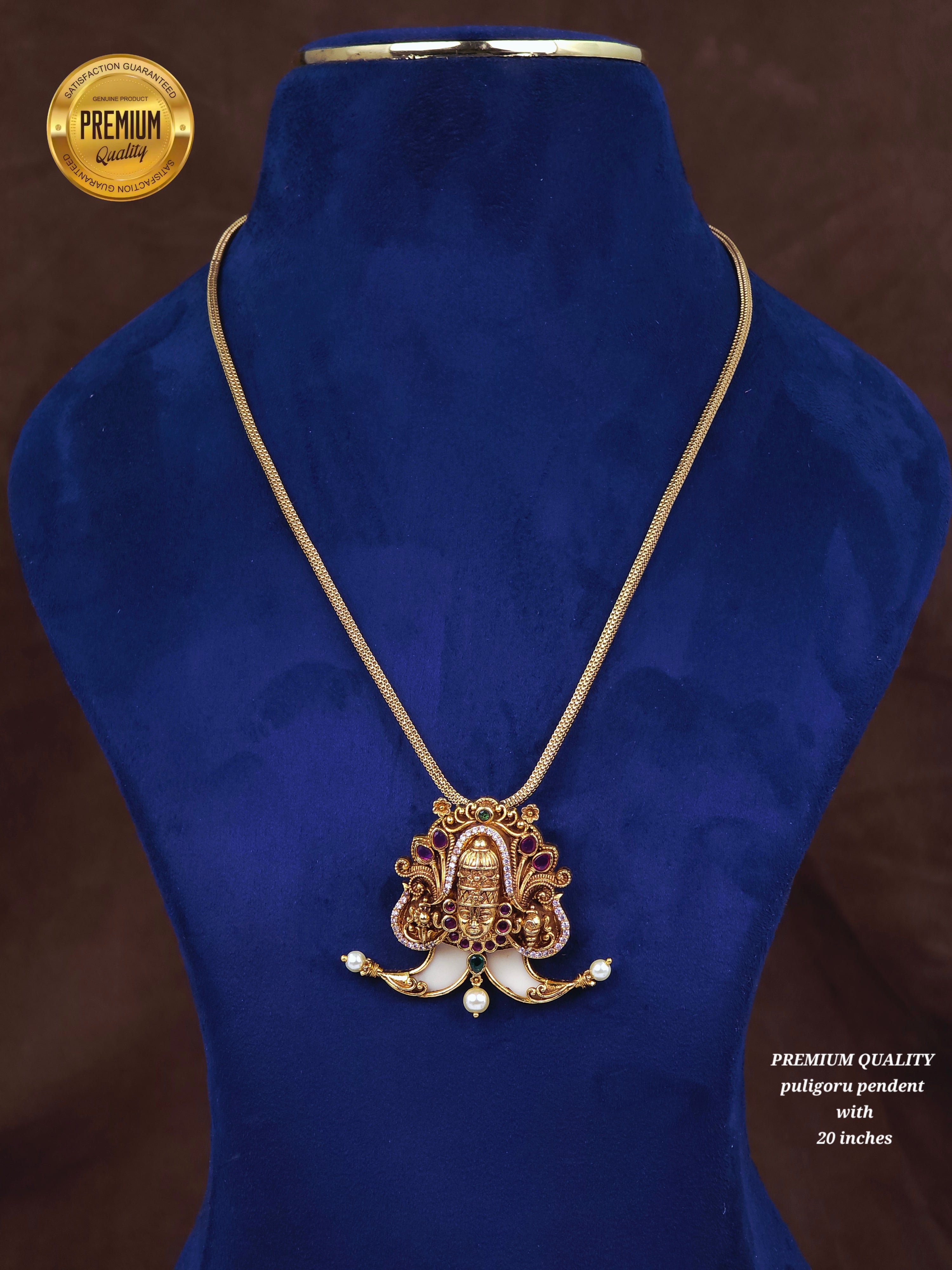 Puligoru chain 20inches