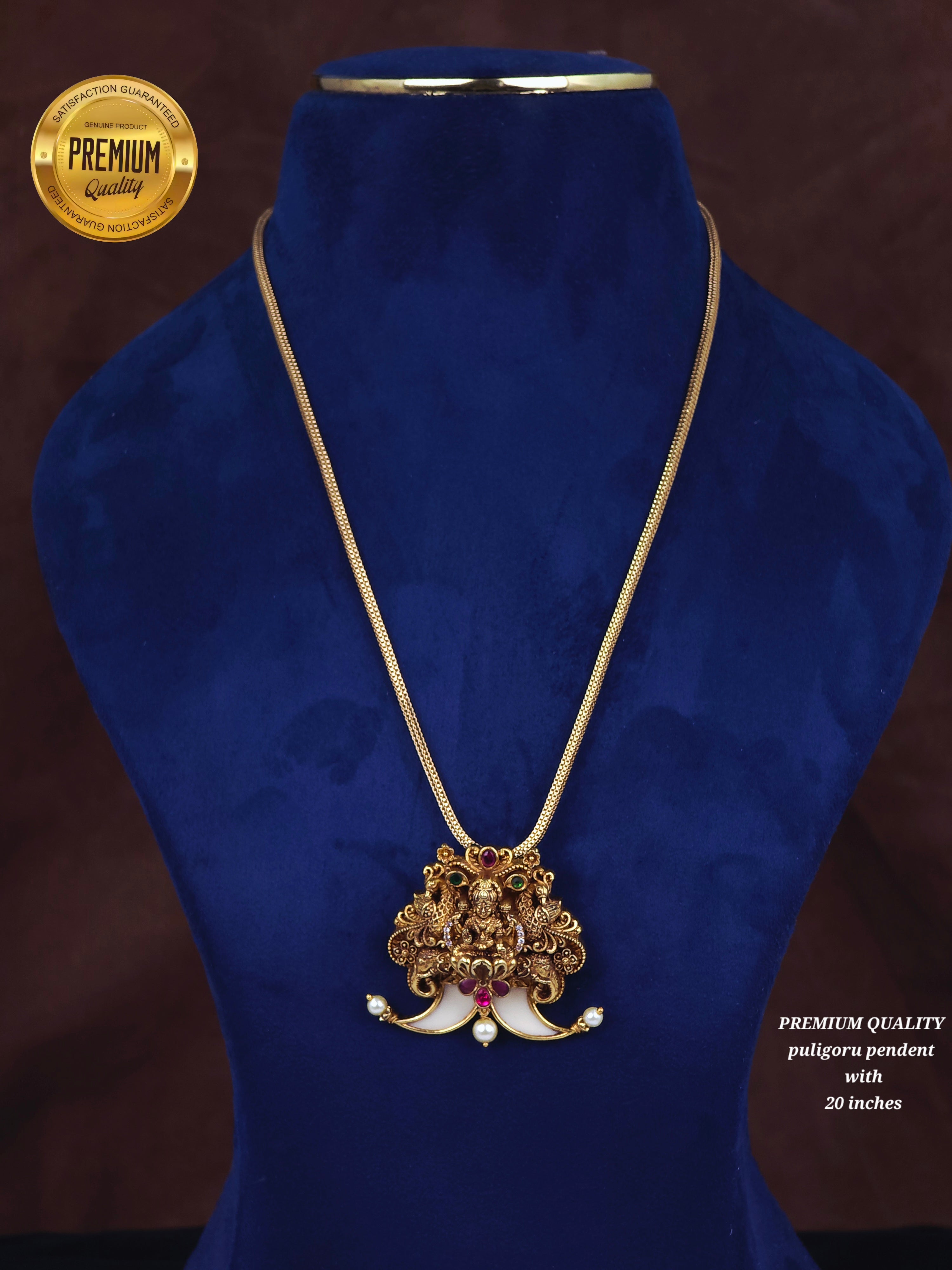 Puligoru chain 20inches