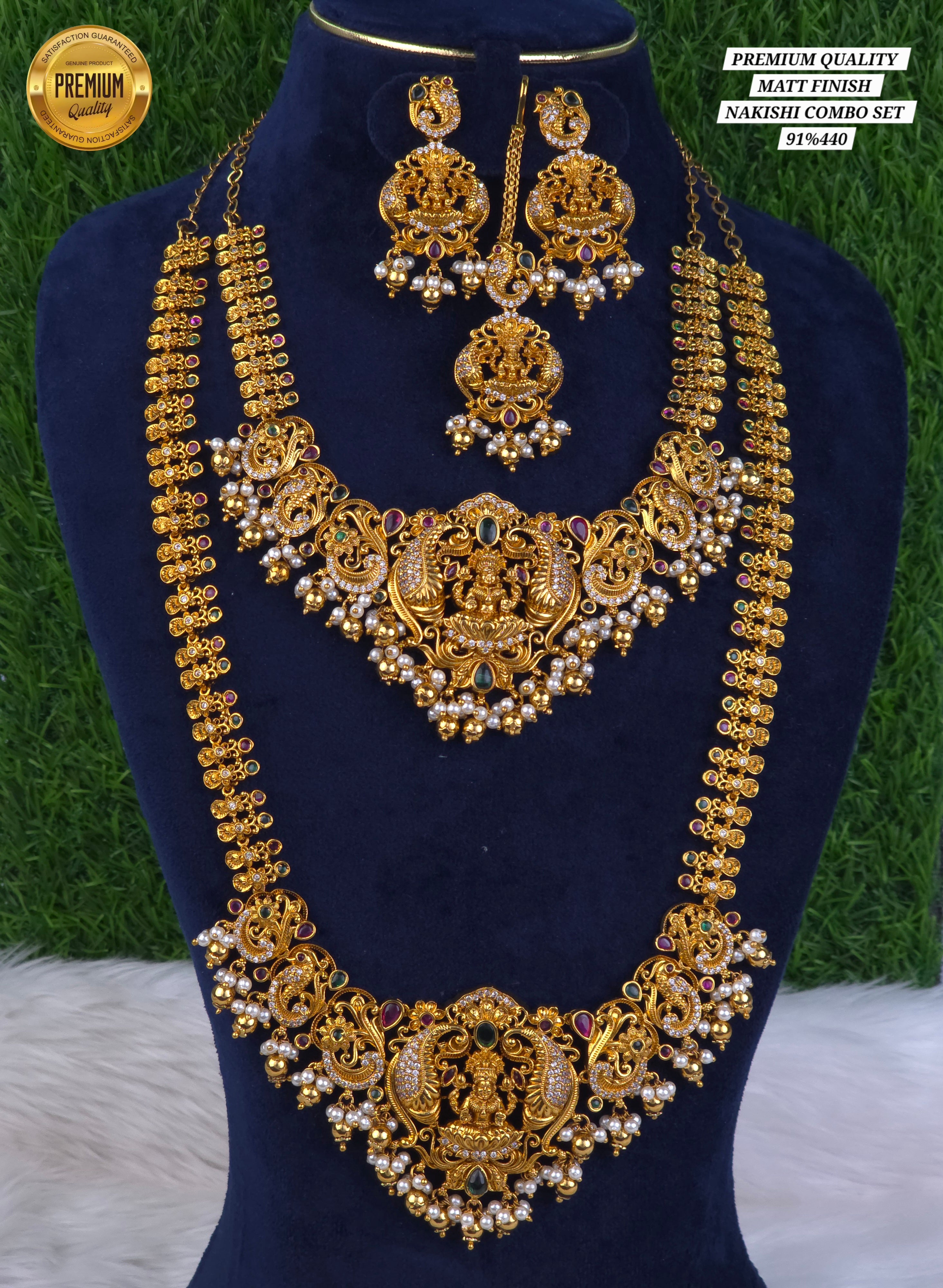PREMIUM QUALITY nakishi bridal combo