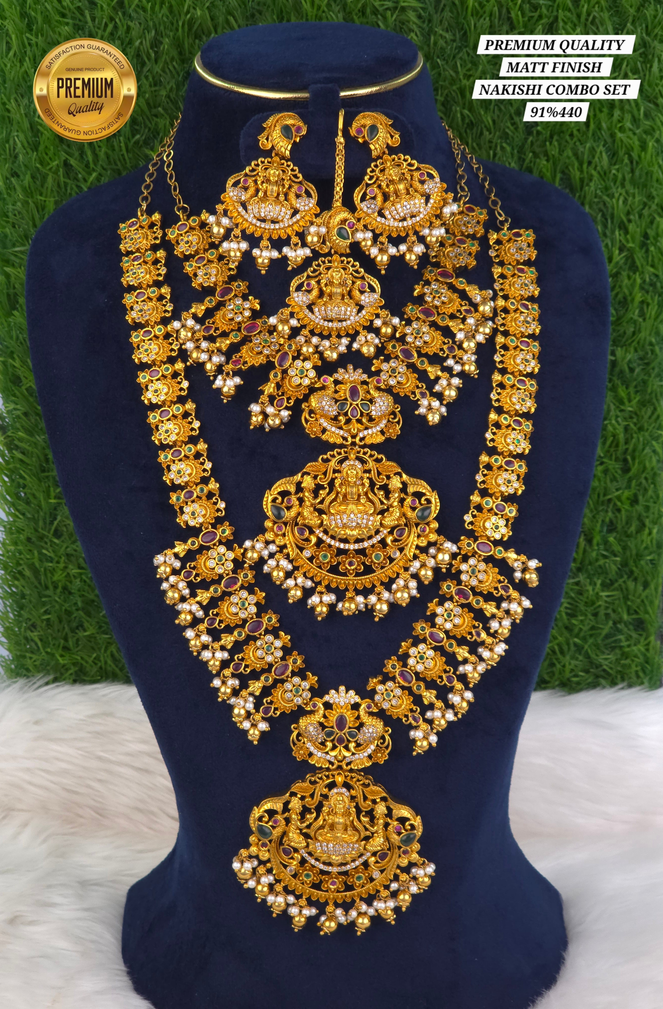 PREMIUM QUALITY nakishi bridal combo