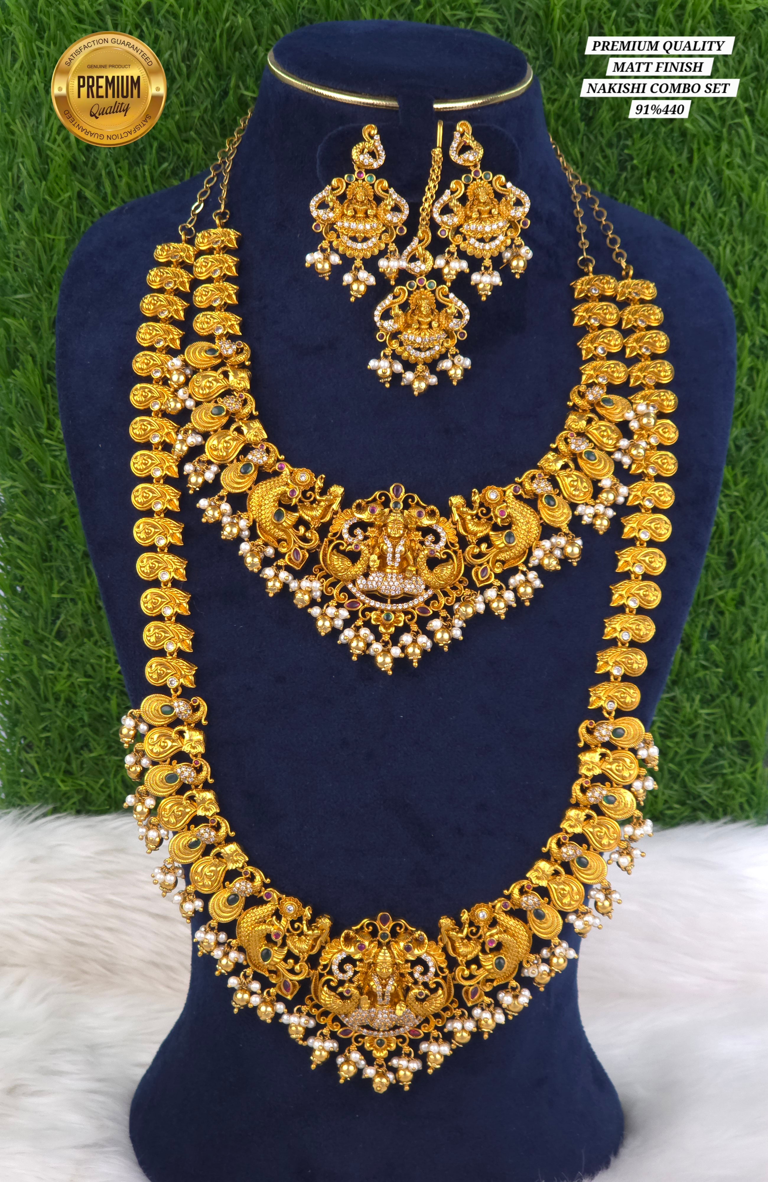 PREMIUM QUALITY nakishi bridal combo