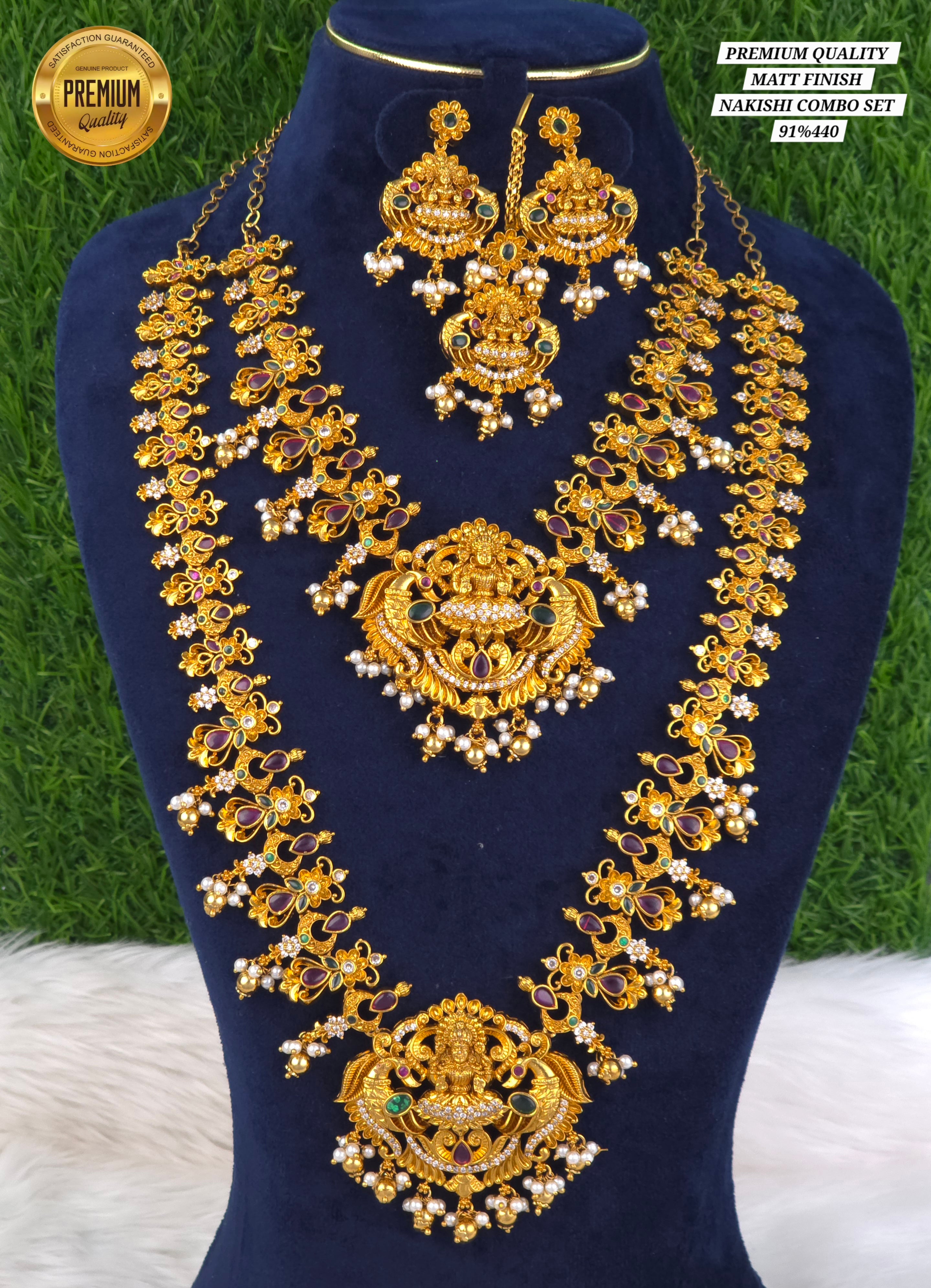 PREMIUM QUALITY nakishi bridal combo