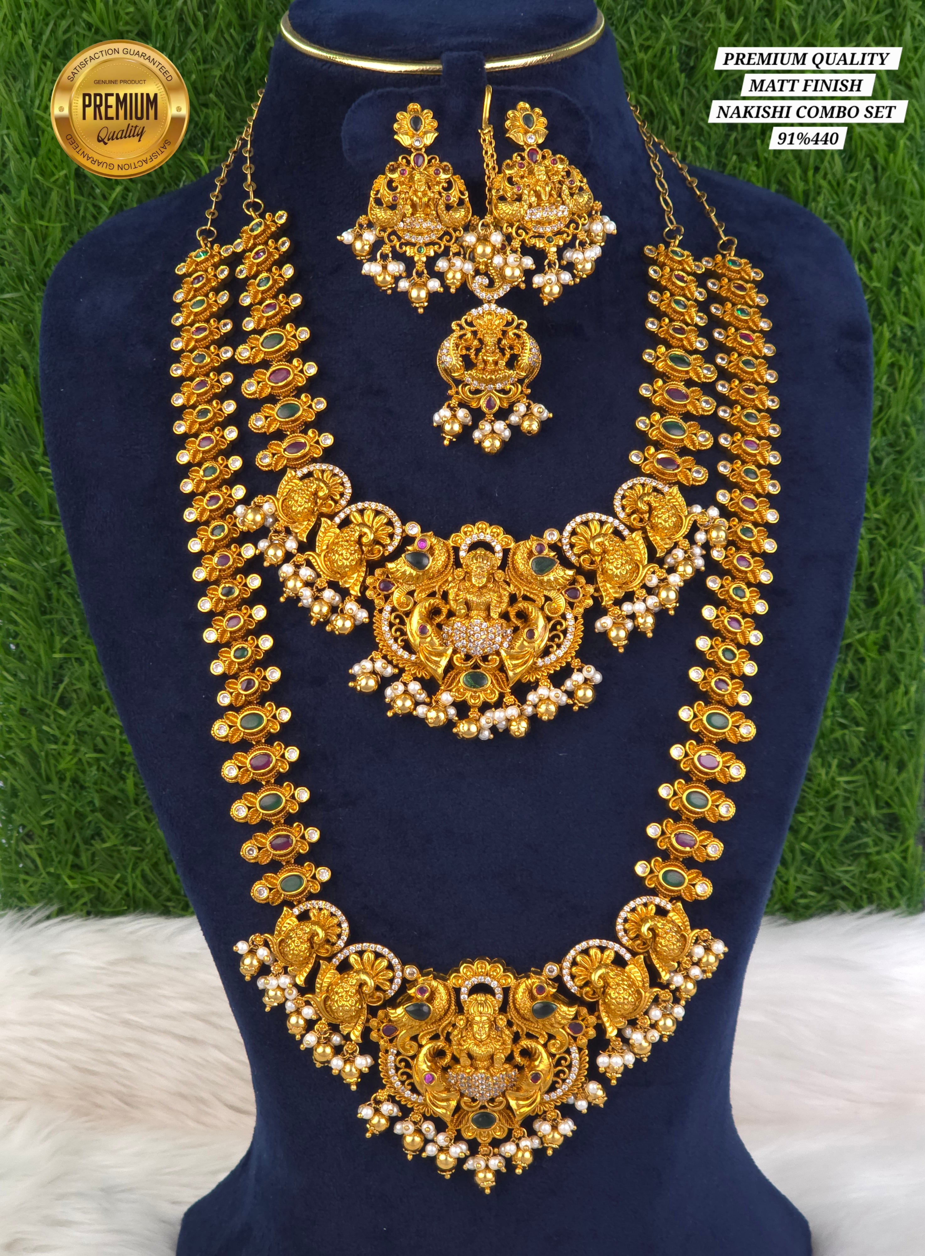 PREMIUM QUALITY nakishi bridal combo