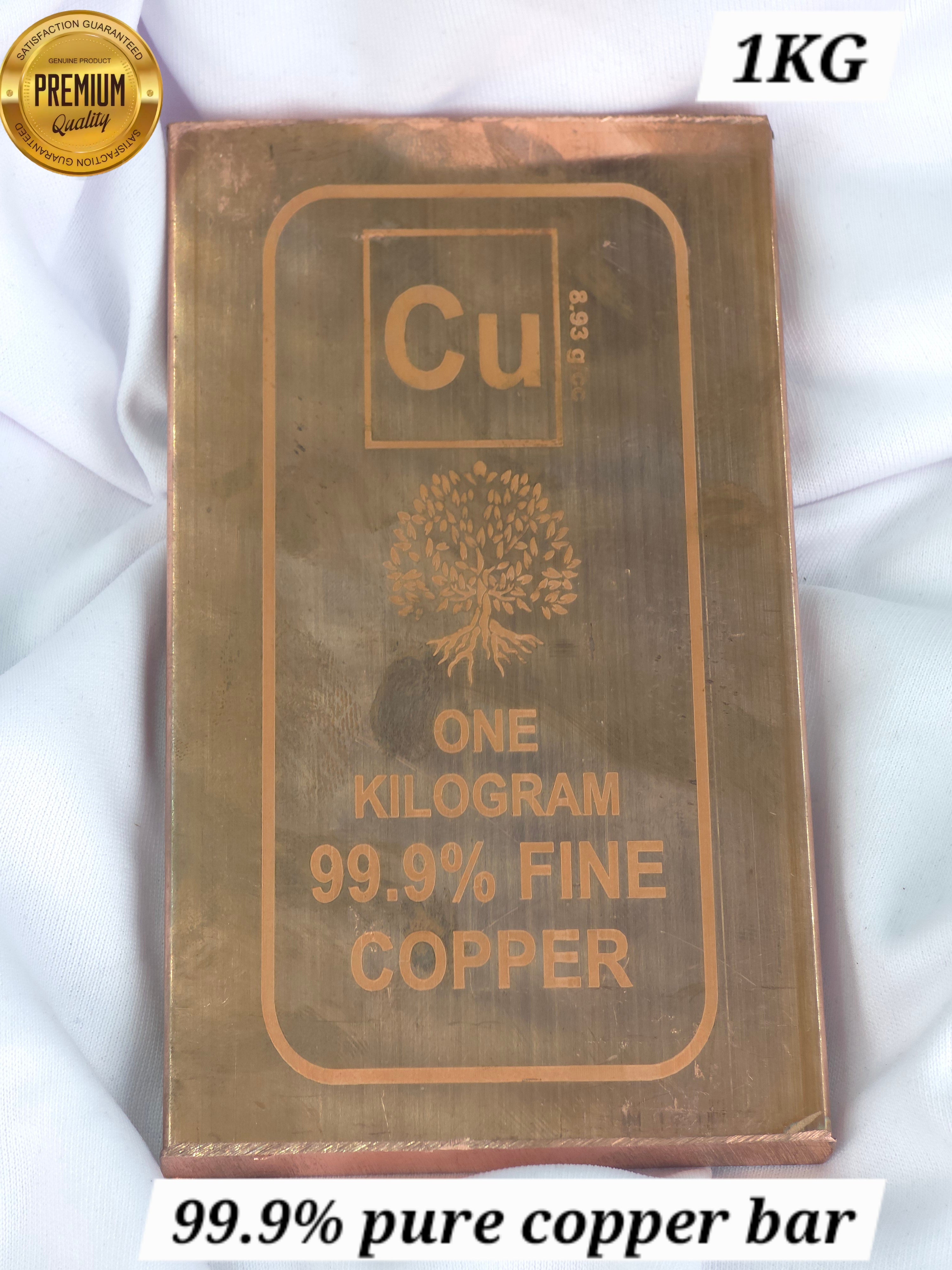 99.9% FINE COPPER BAR