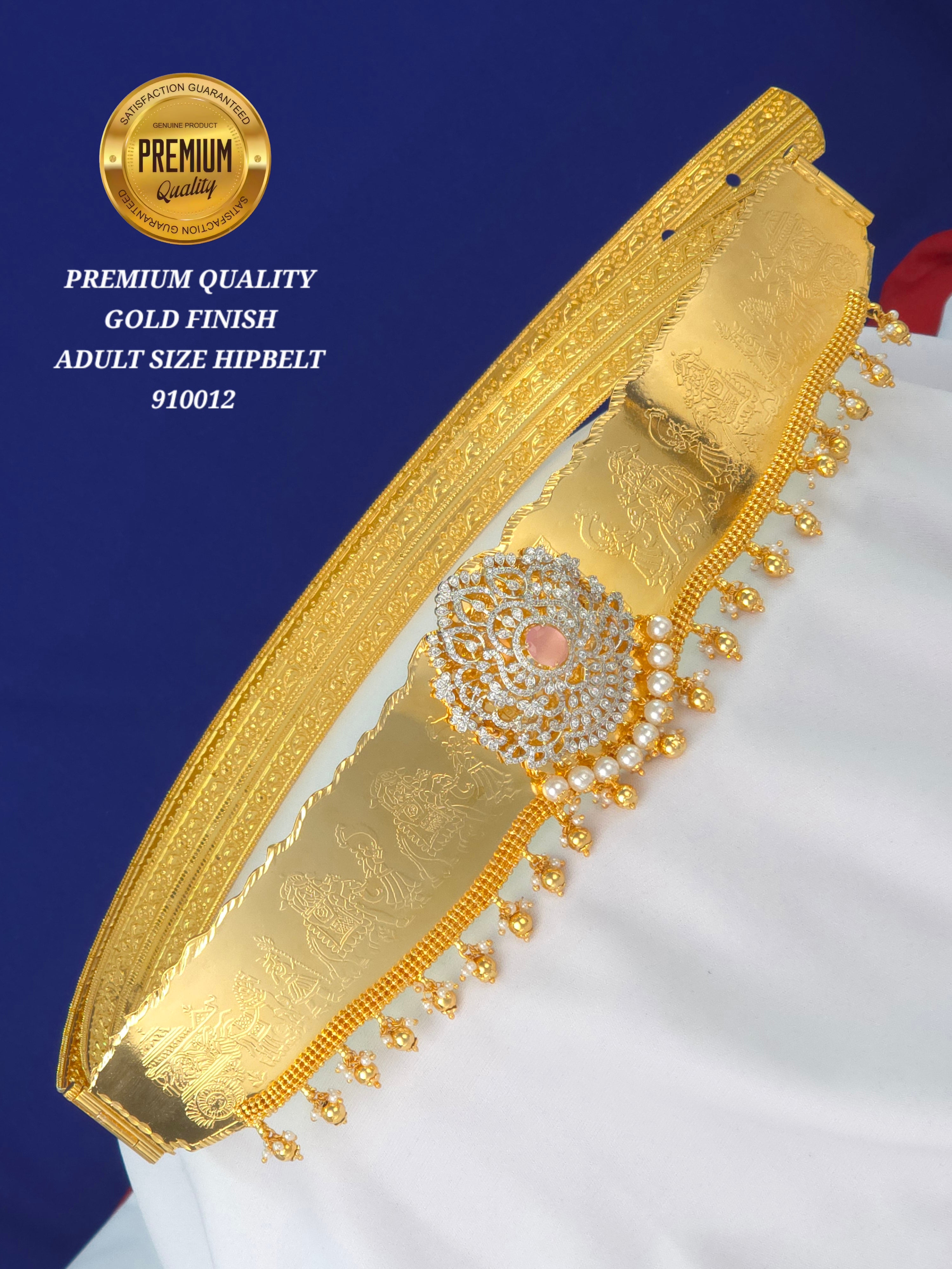 GOLD FINISH ADULT SIZE HIPBELT