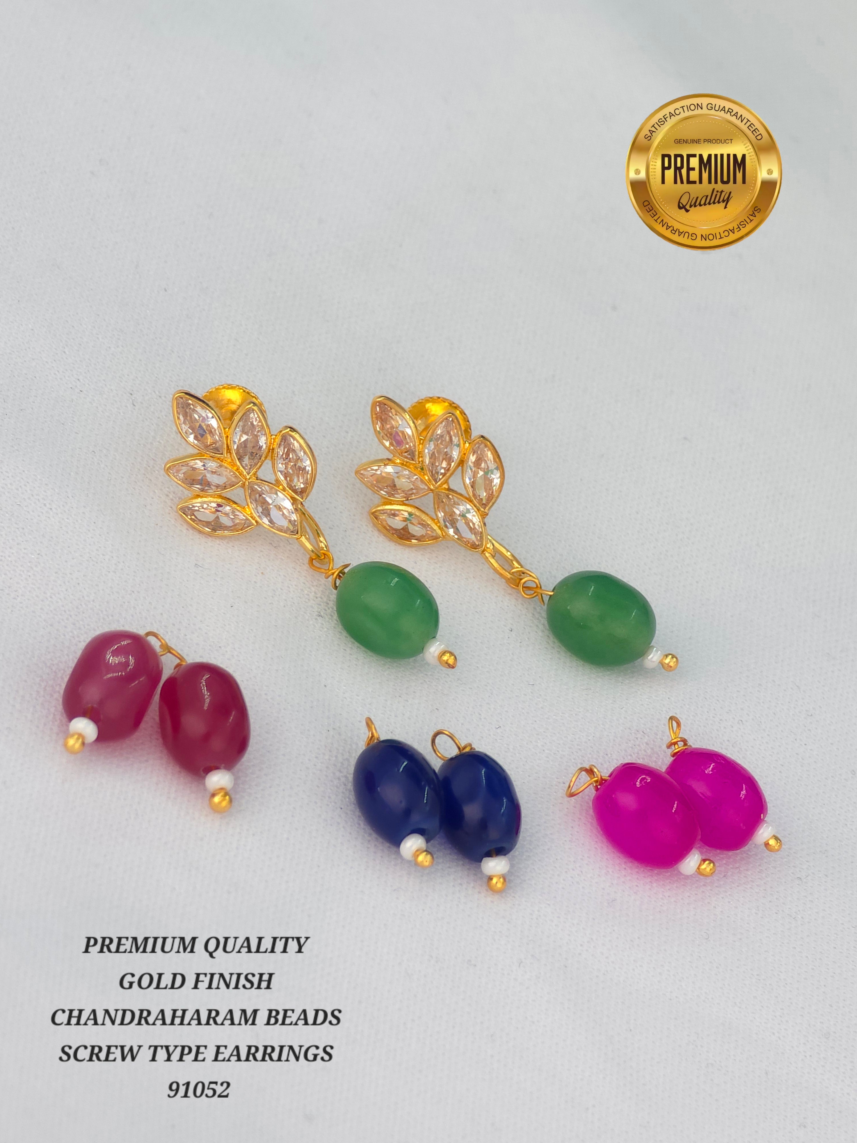 Changeable earrings beads