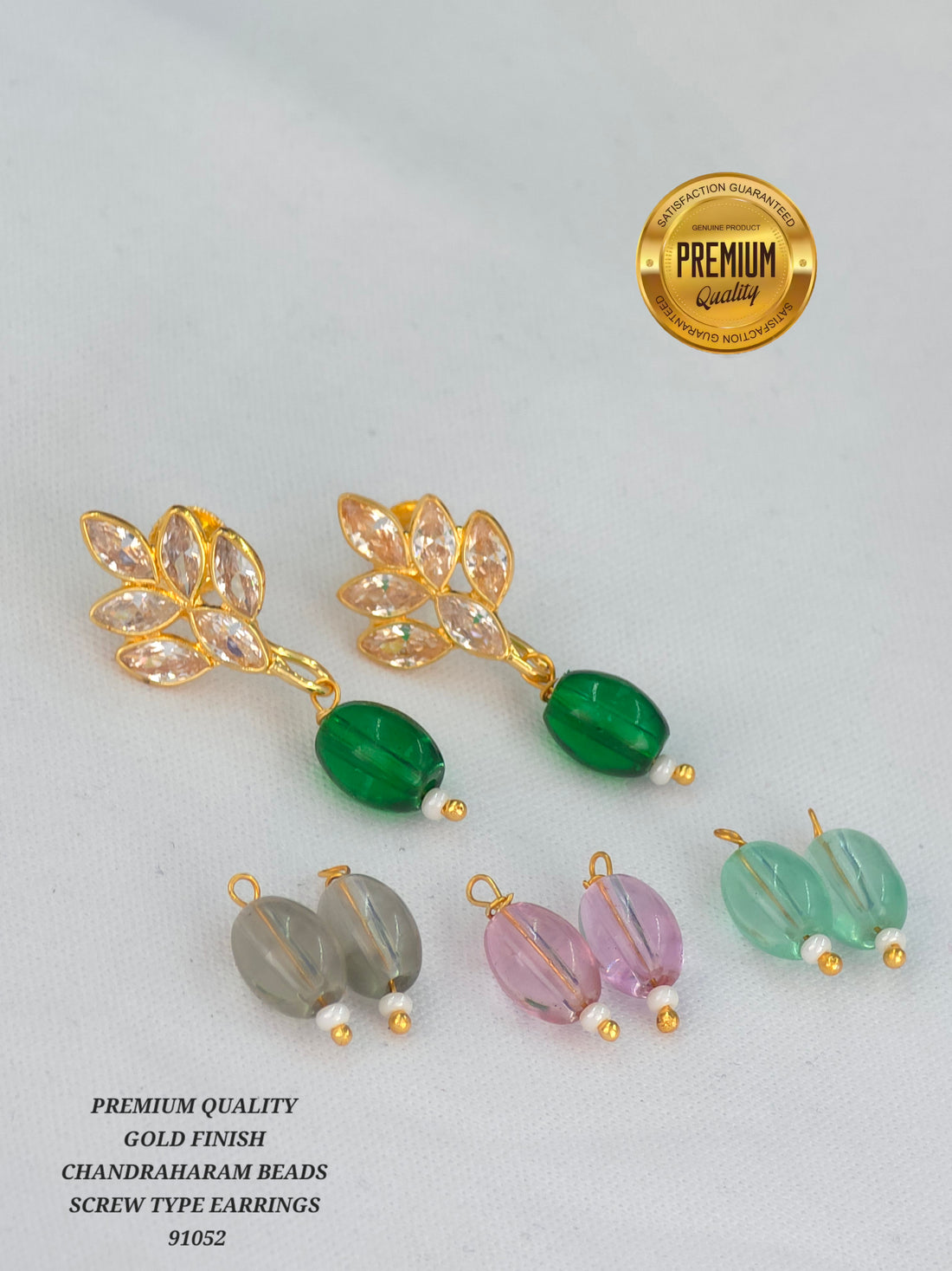 Changeable earrings beads