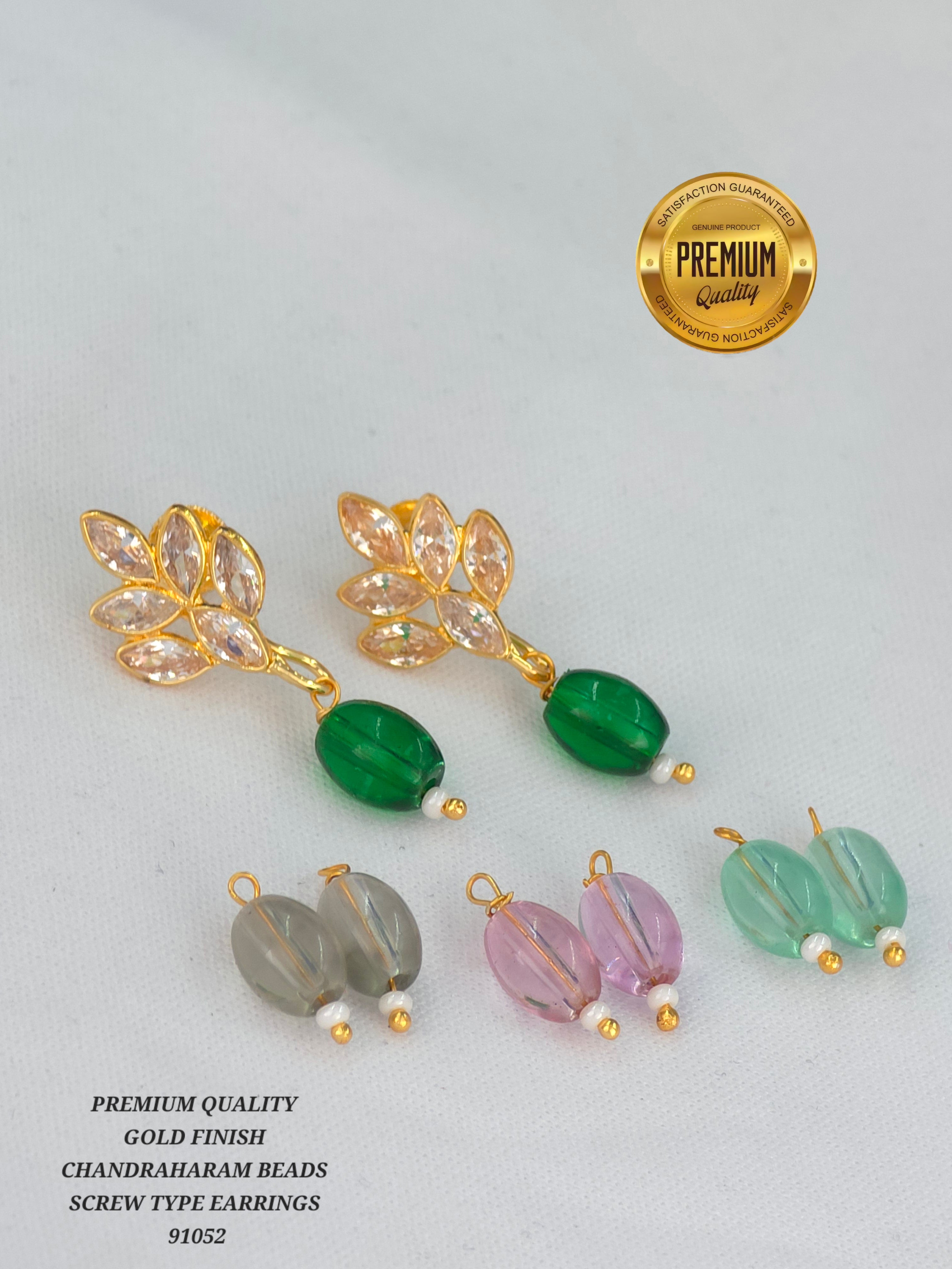 Changeable earrings beads