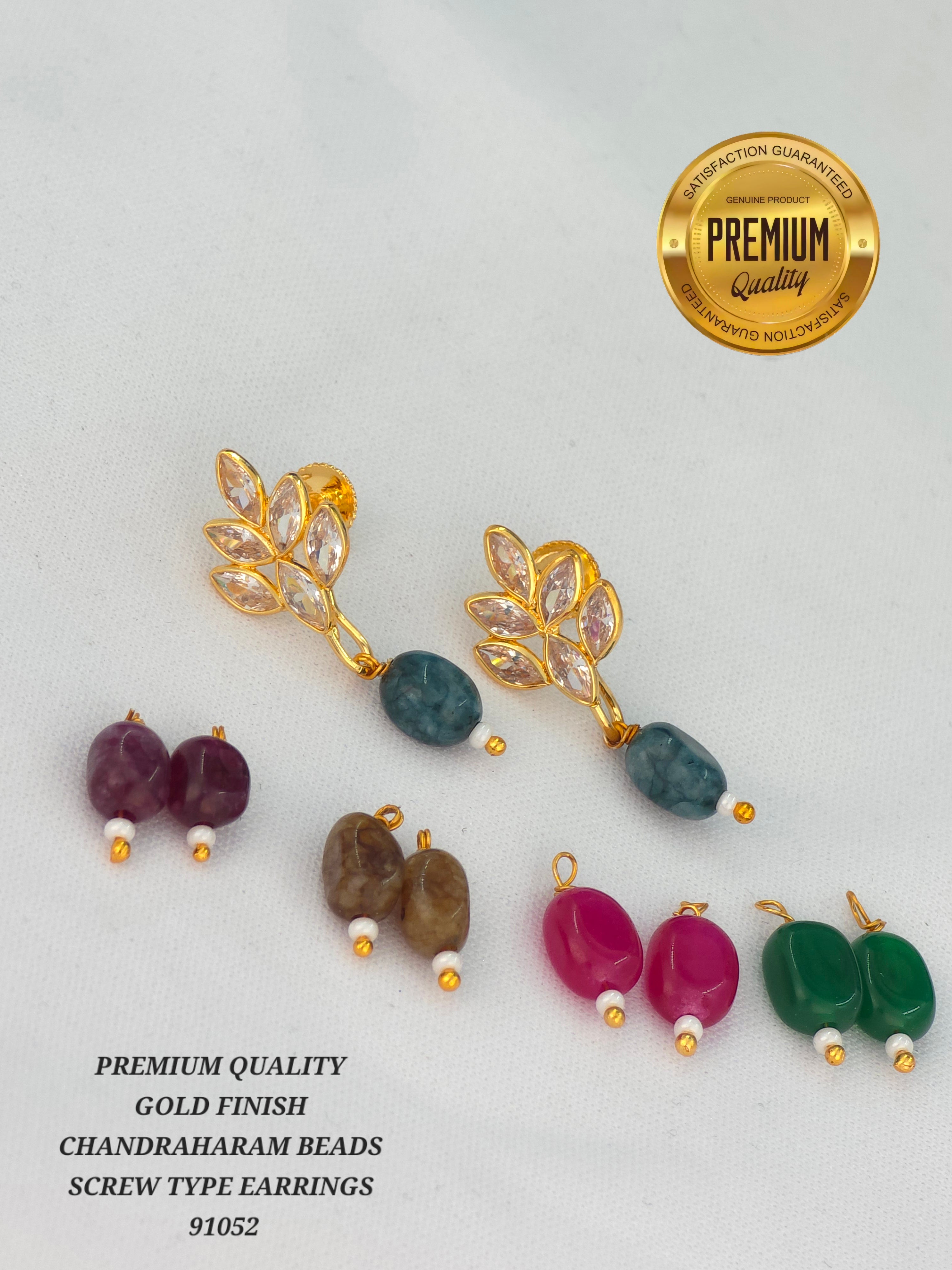 Changeable earrings beads