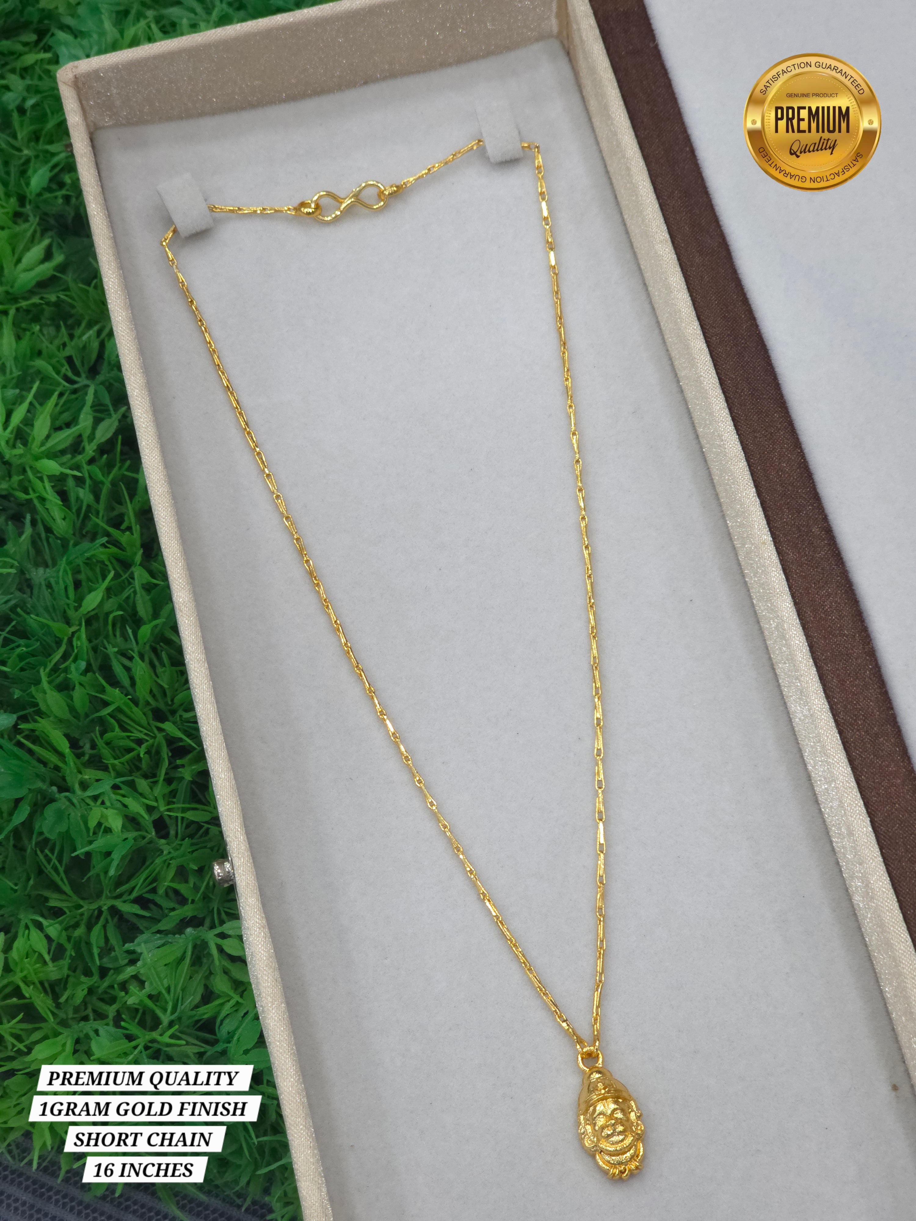 16 GOLD FINISH SHORT CHAIN