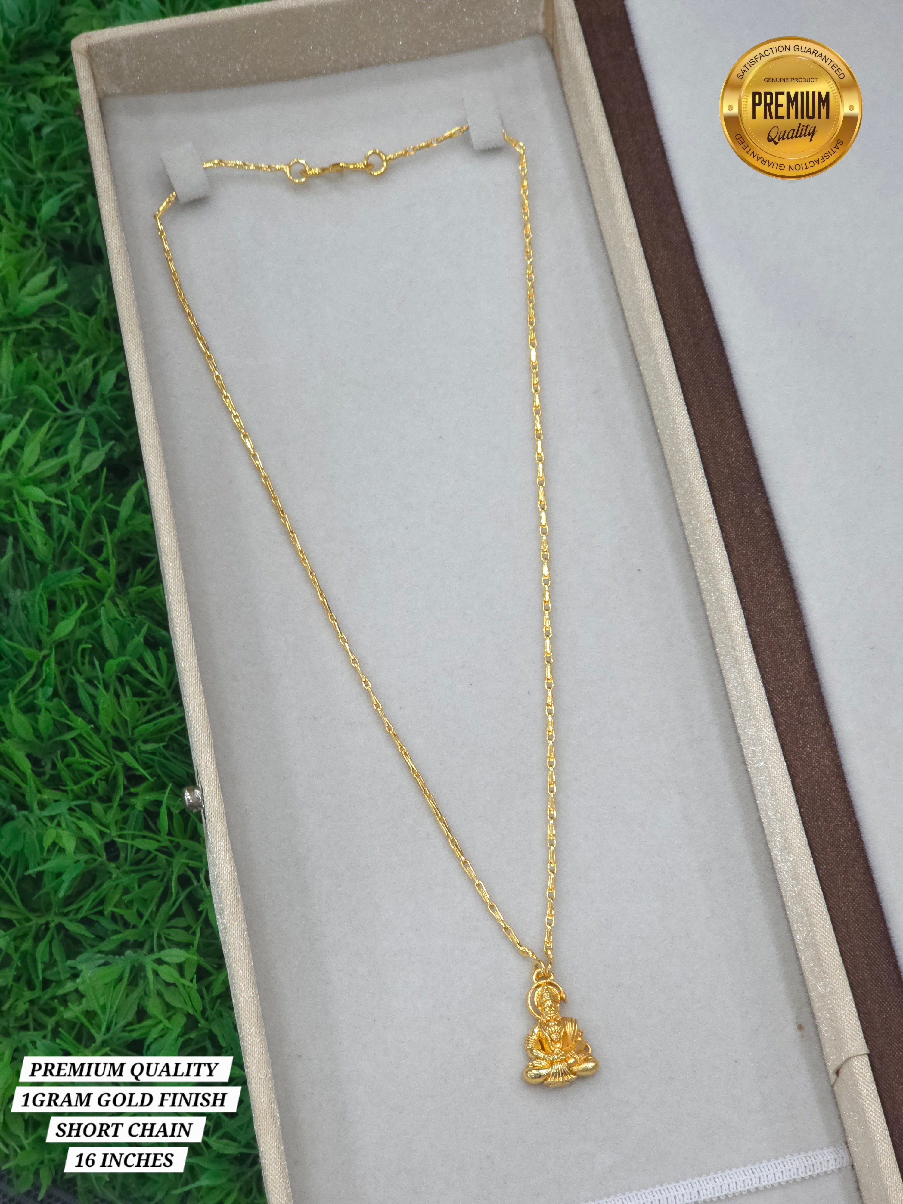 16 GOLD FINISH SHORT CHAIN