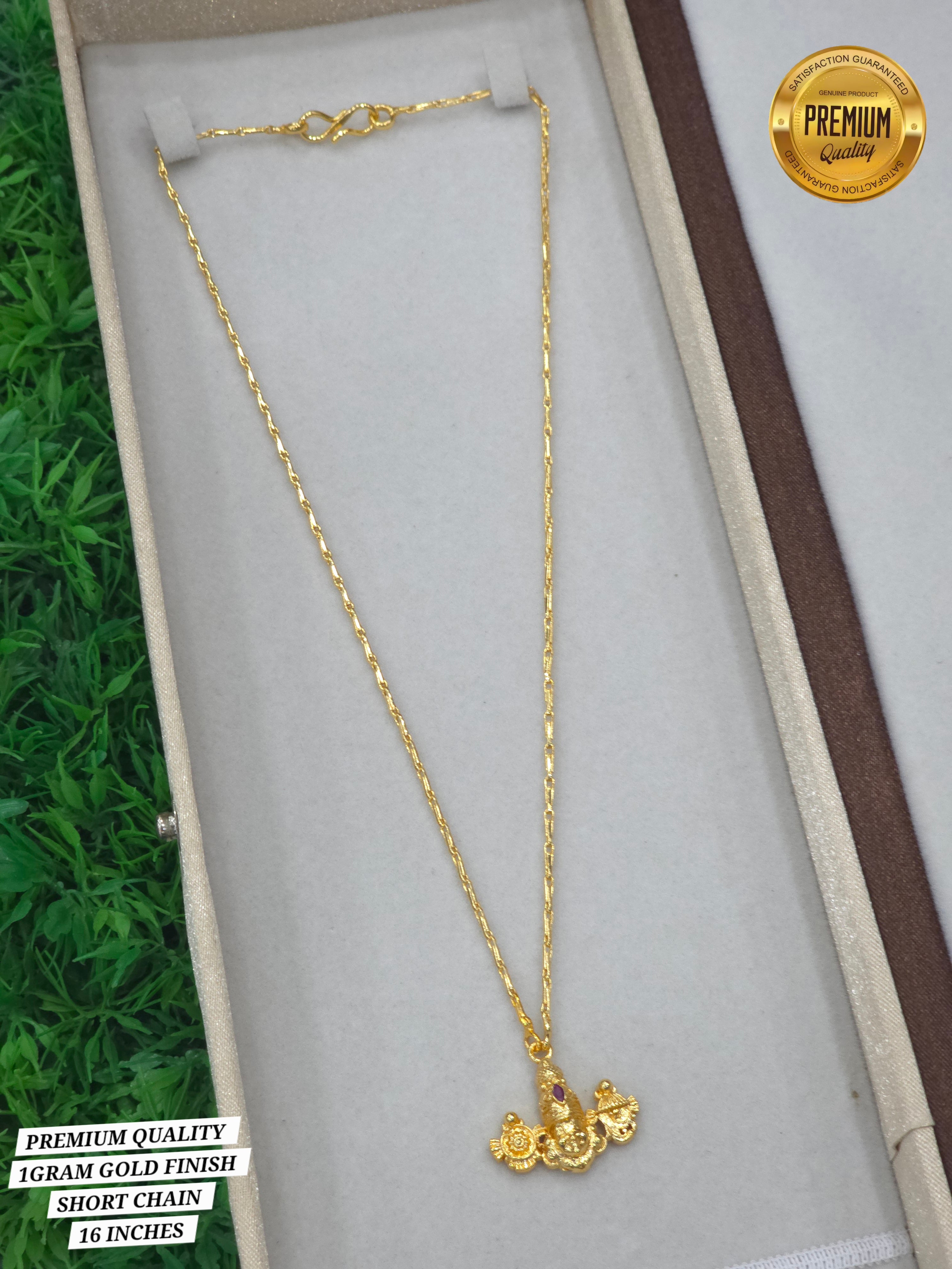 16 GOLD FINISH SHORT CHAIN
