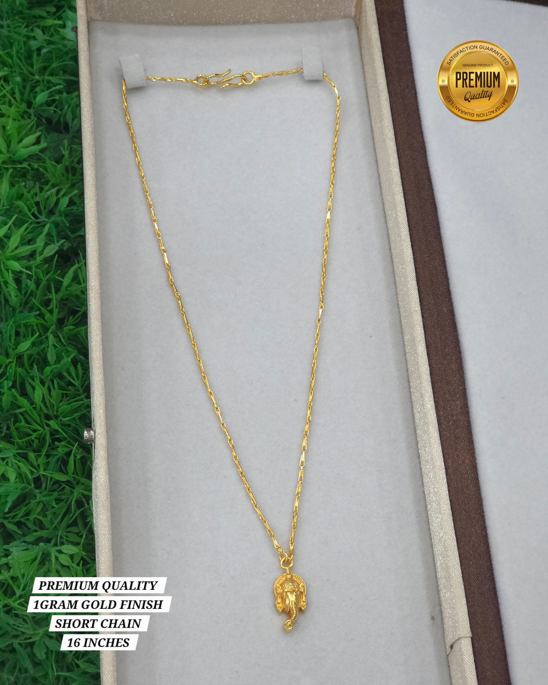 16 GOLD FINISH SHORT CHAIN