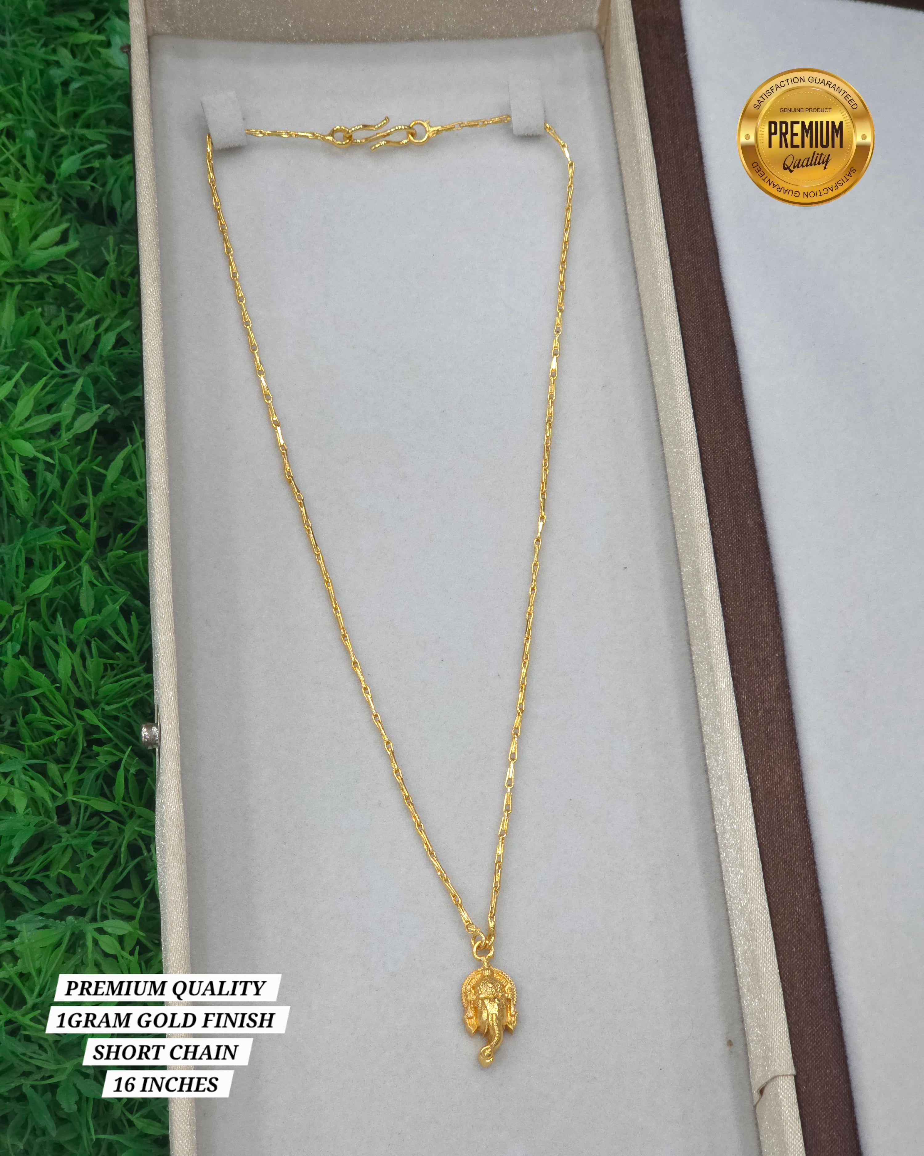 16 GOLD FINISH SHORT CHAIN