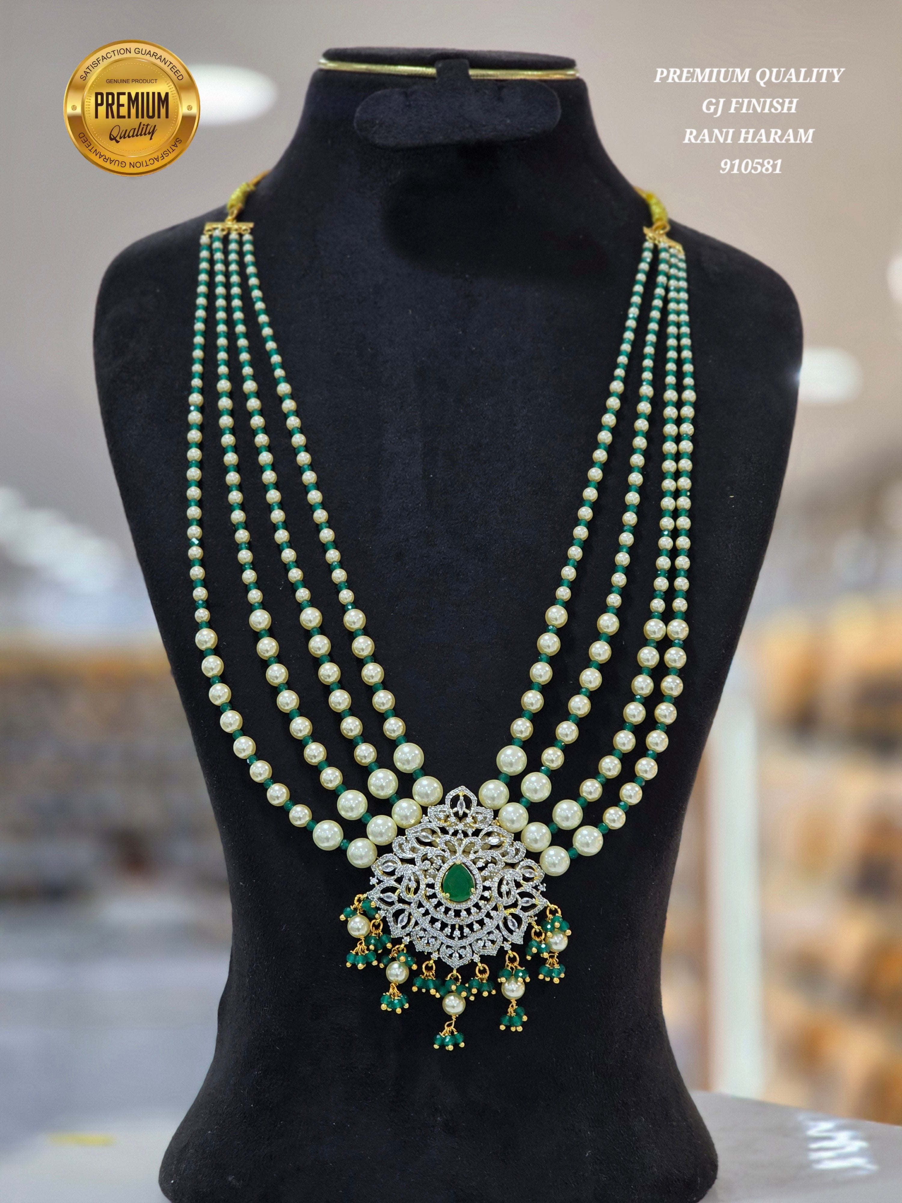 Gj finish rani haram