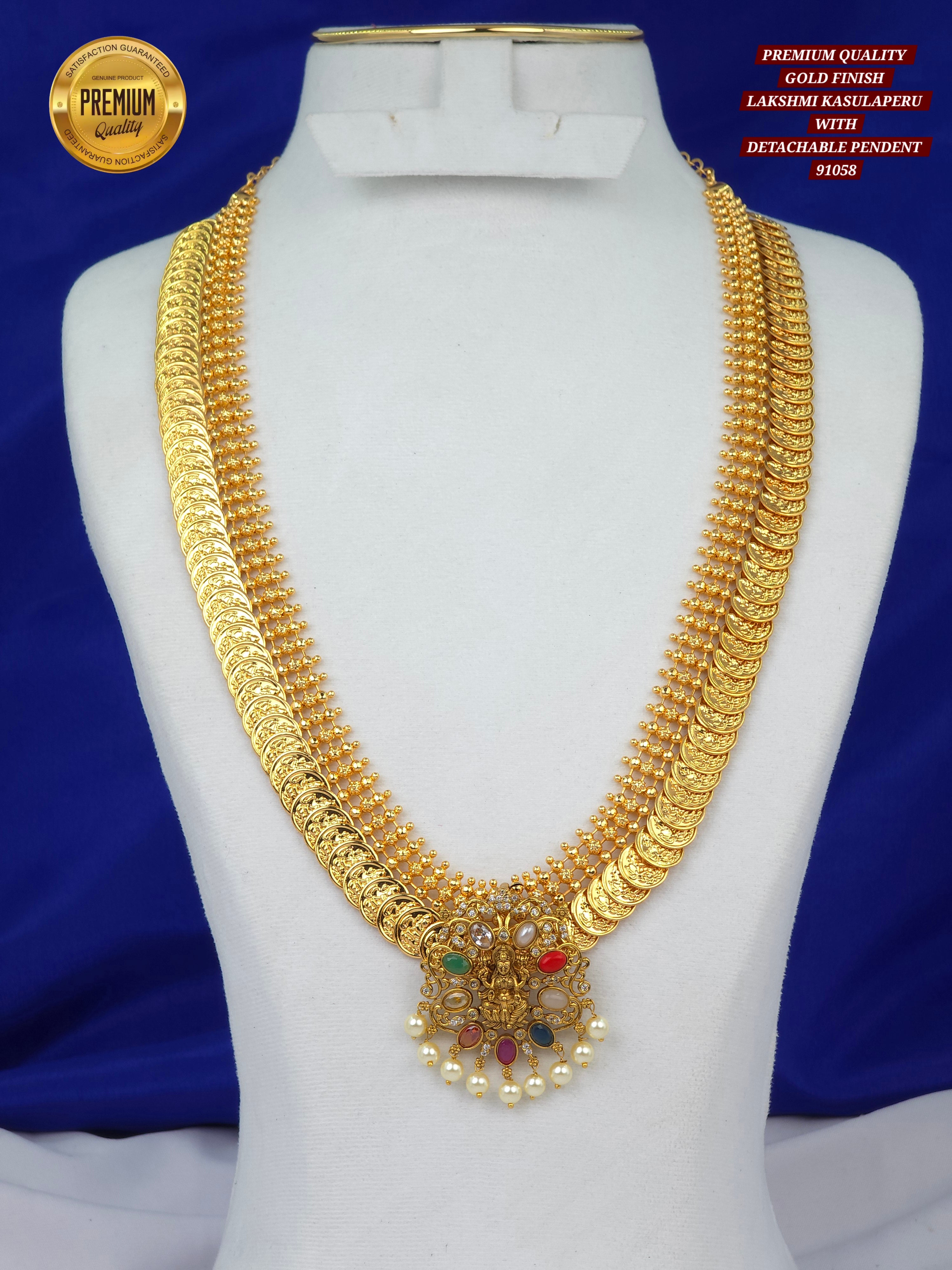 Gold finish KASULAPERU LONG HARAM WITH DETACHABLE PENDENT