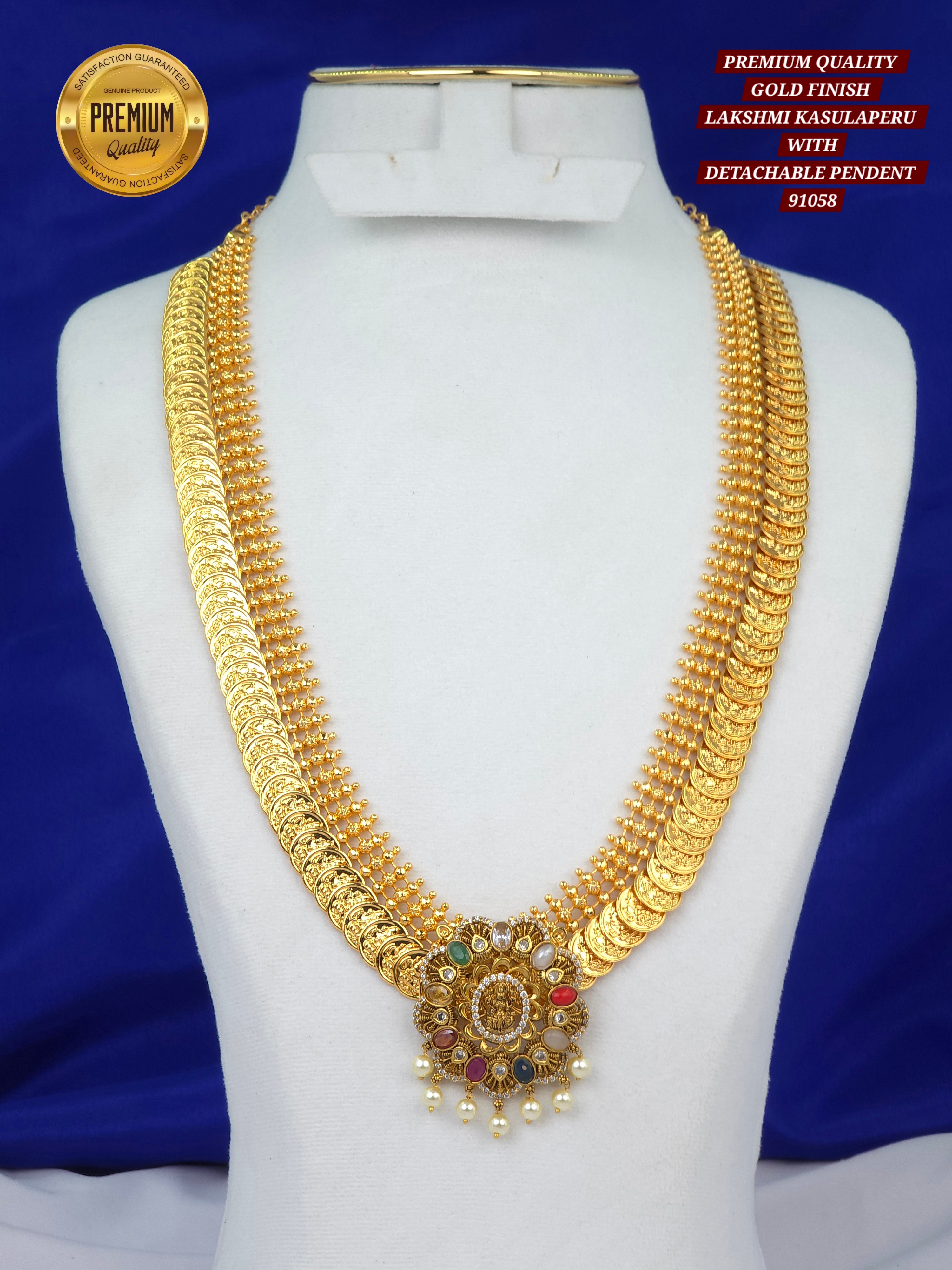 Gold finish KASULAPERU LONG HARAM WITH DETACHABLE PENDENT