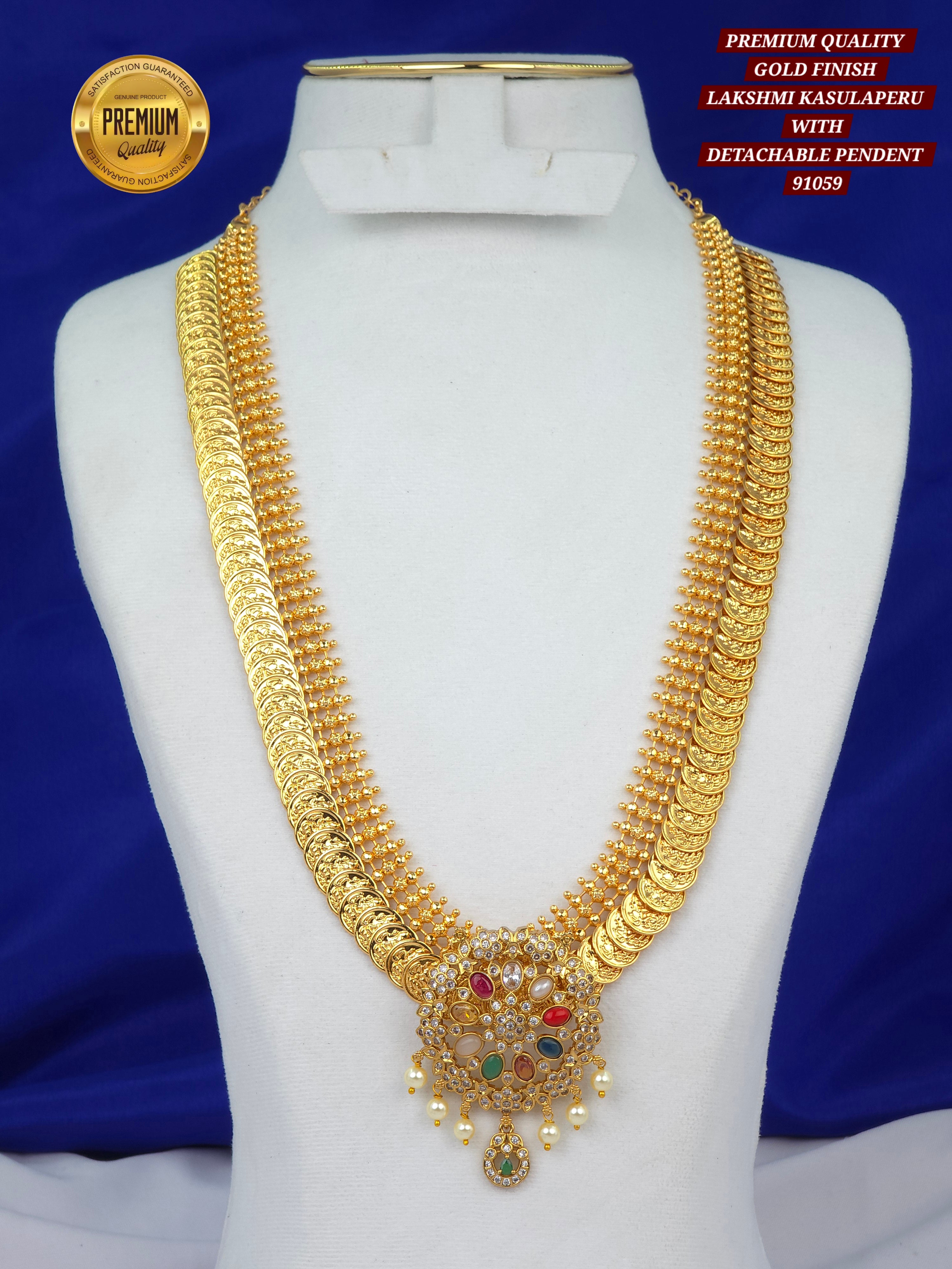 Gold finish KASULAPERU LONG HARAM WITH DETACHABLE PENDENT