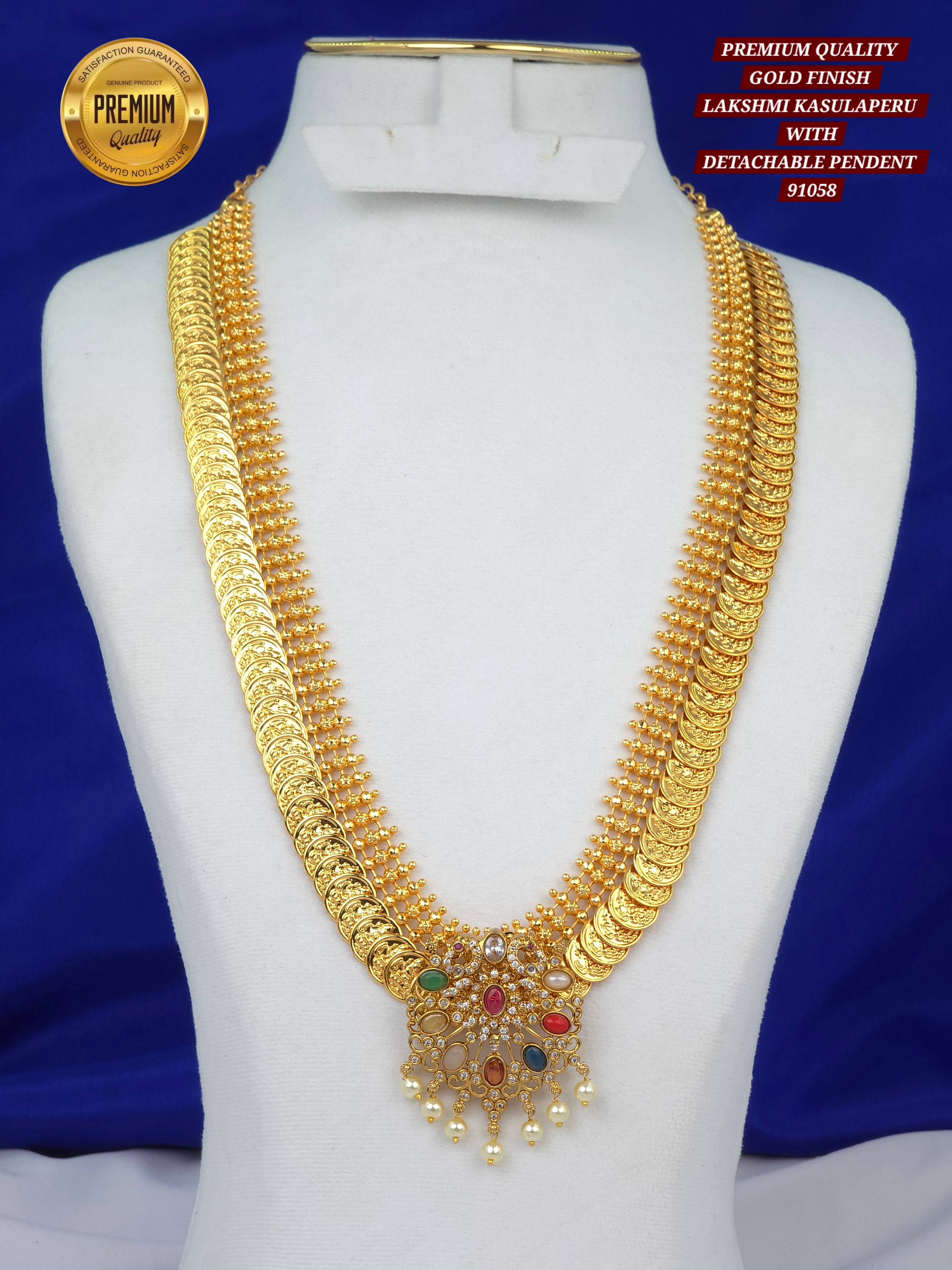 Gold finish KASULAPERU LONG HARAM WITH DETACHABLE PENDENT