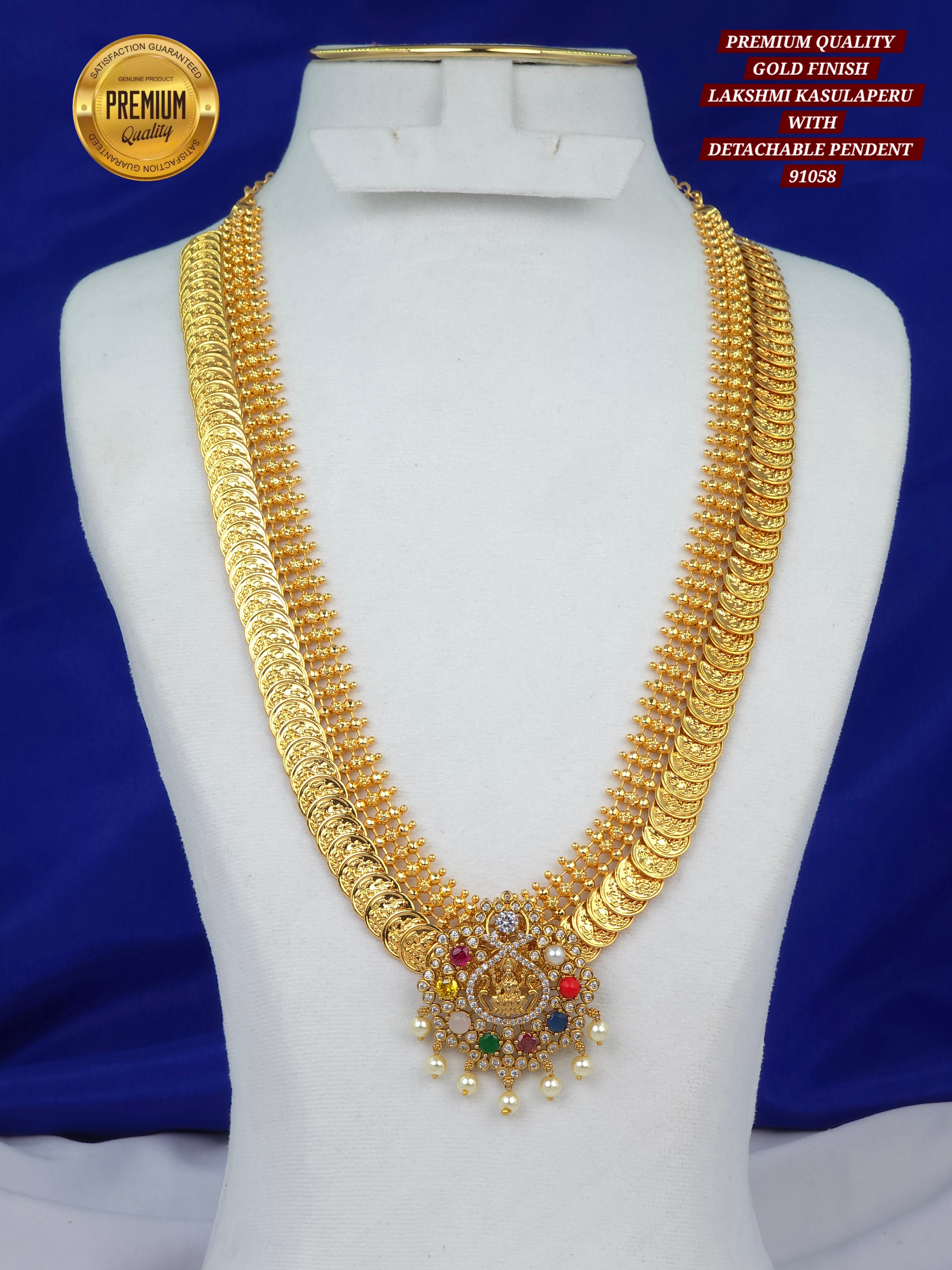 Gold finish KASULAPERU LONG HARAM WITH DETACHABLE PENDENT