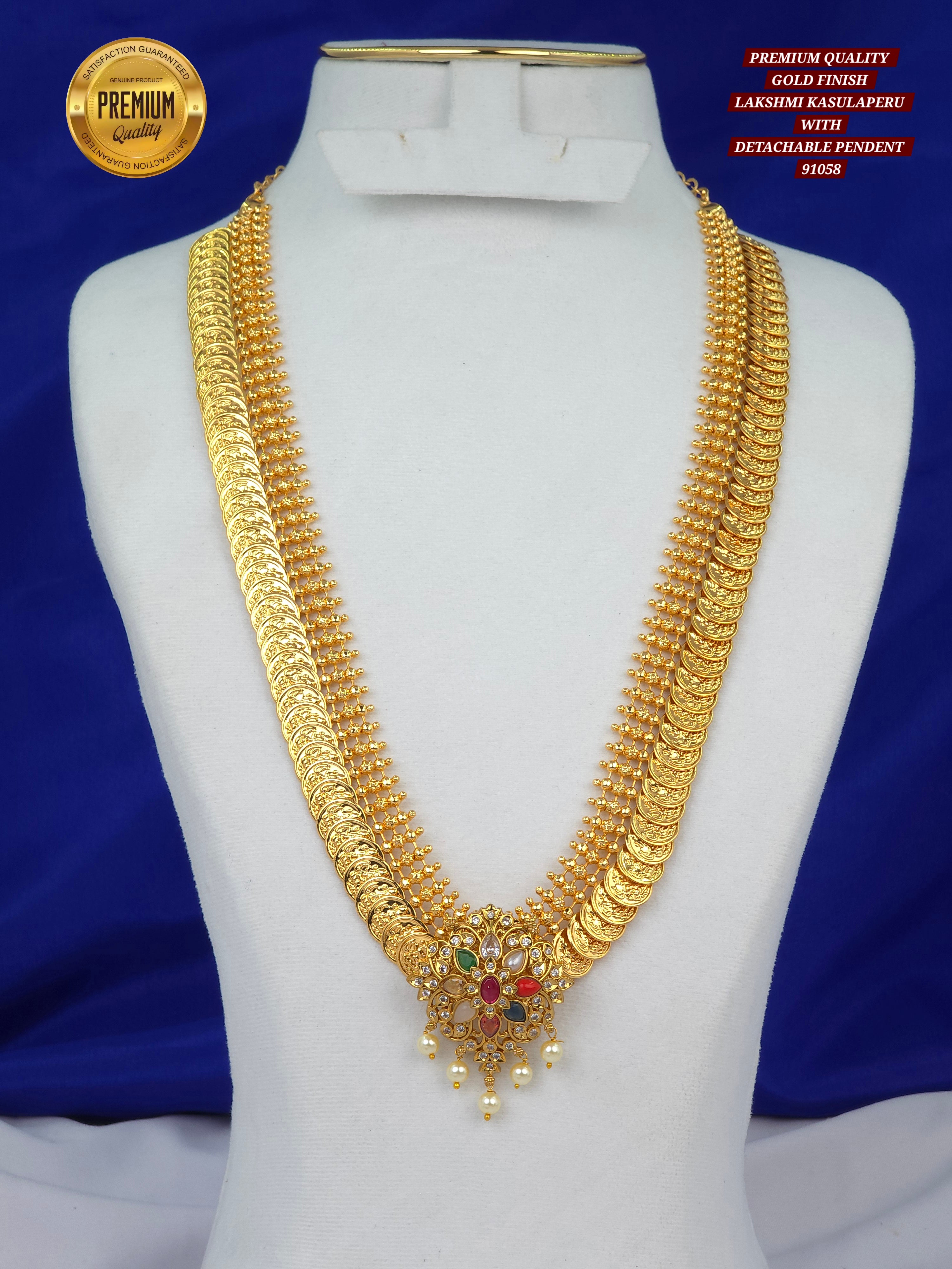 Gold finish KASULAPERU LONG HARAM WITH DETACHABLE PENDENT