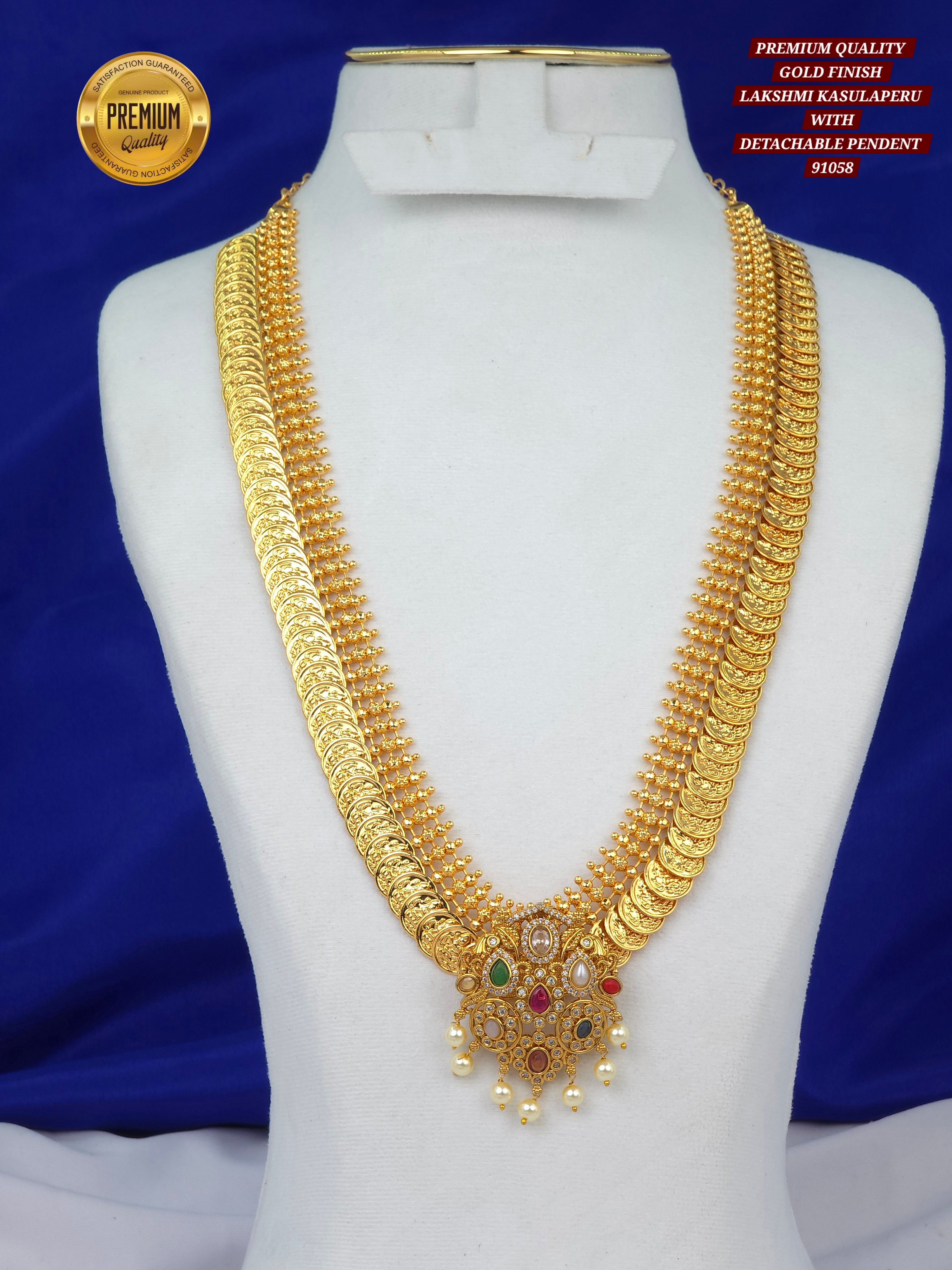 Gold finish KASULAPERU LONG HARAM WITH DETACHABLE PENDENT