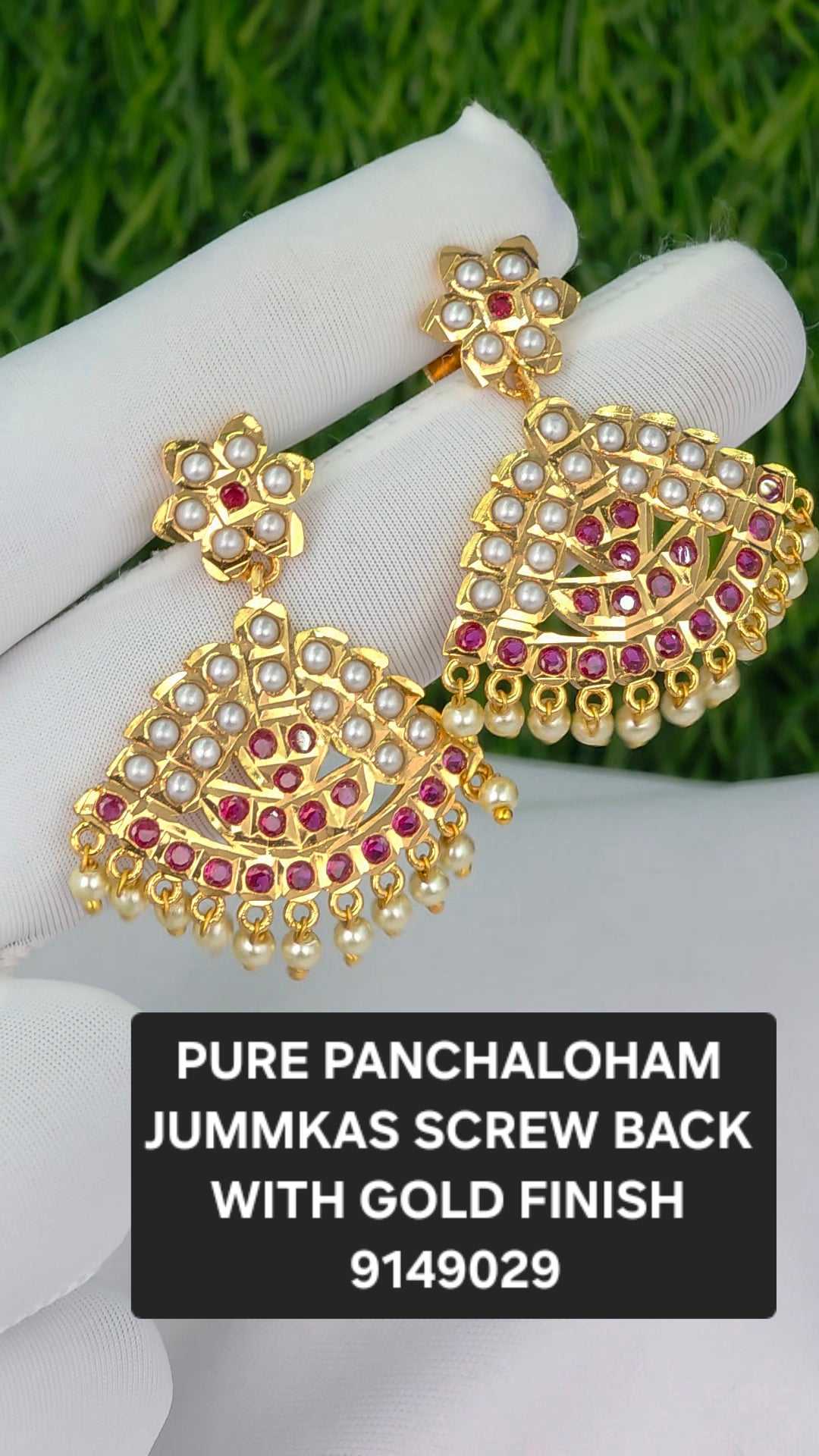 Gold finish Panchaloham earrings Screw type