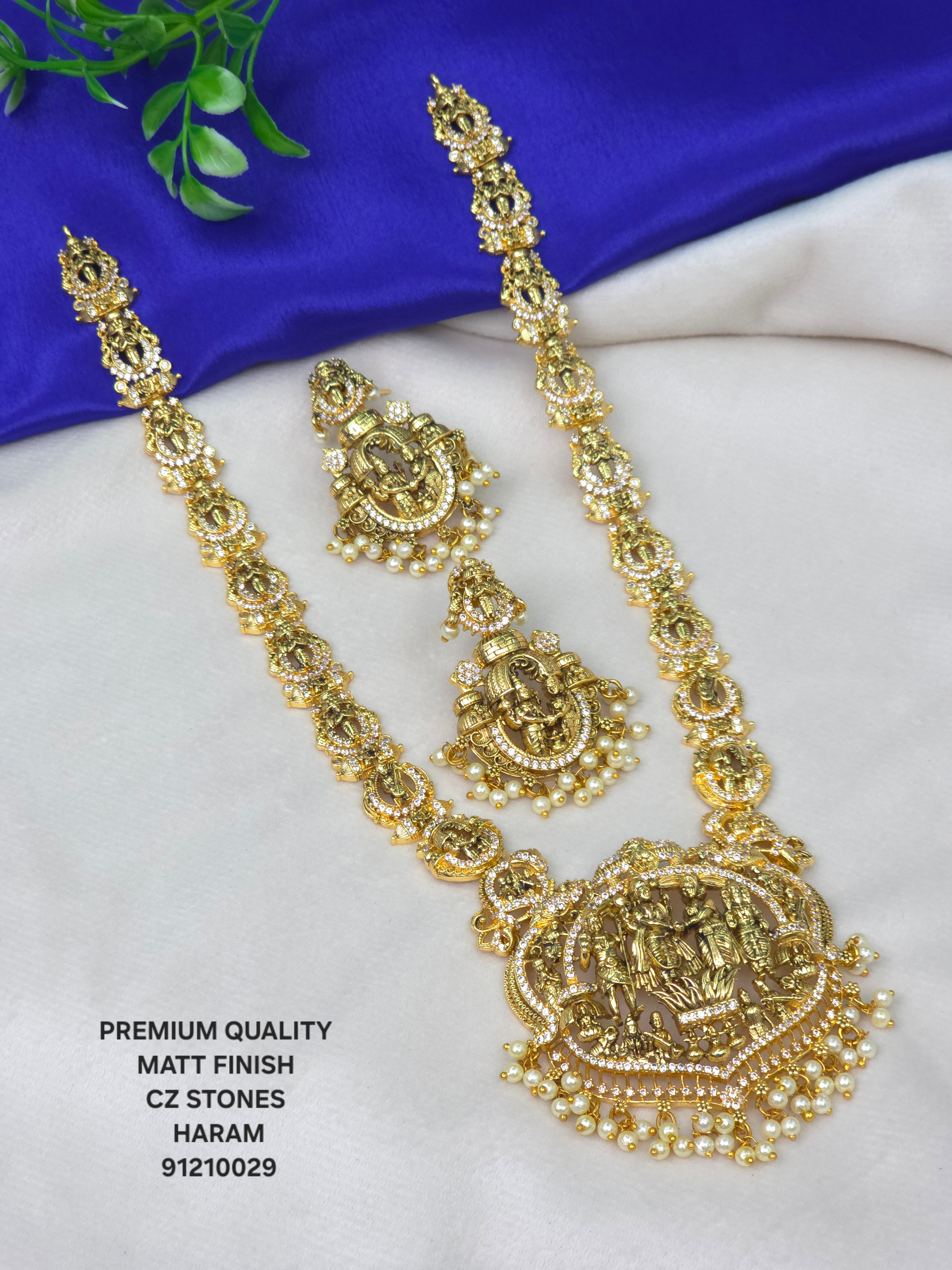 Matt finish Srinivasa kalyanam haram