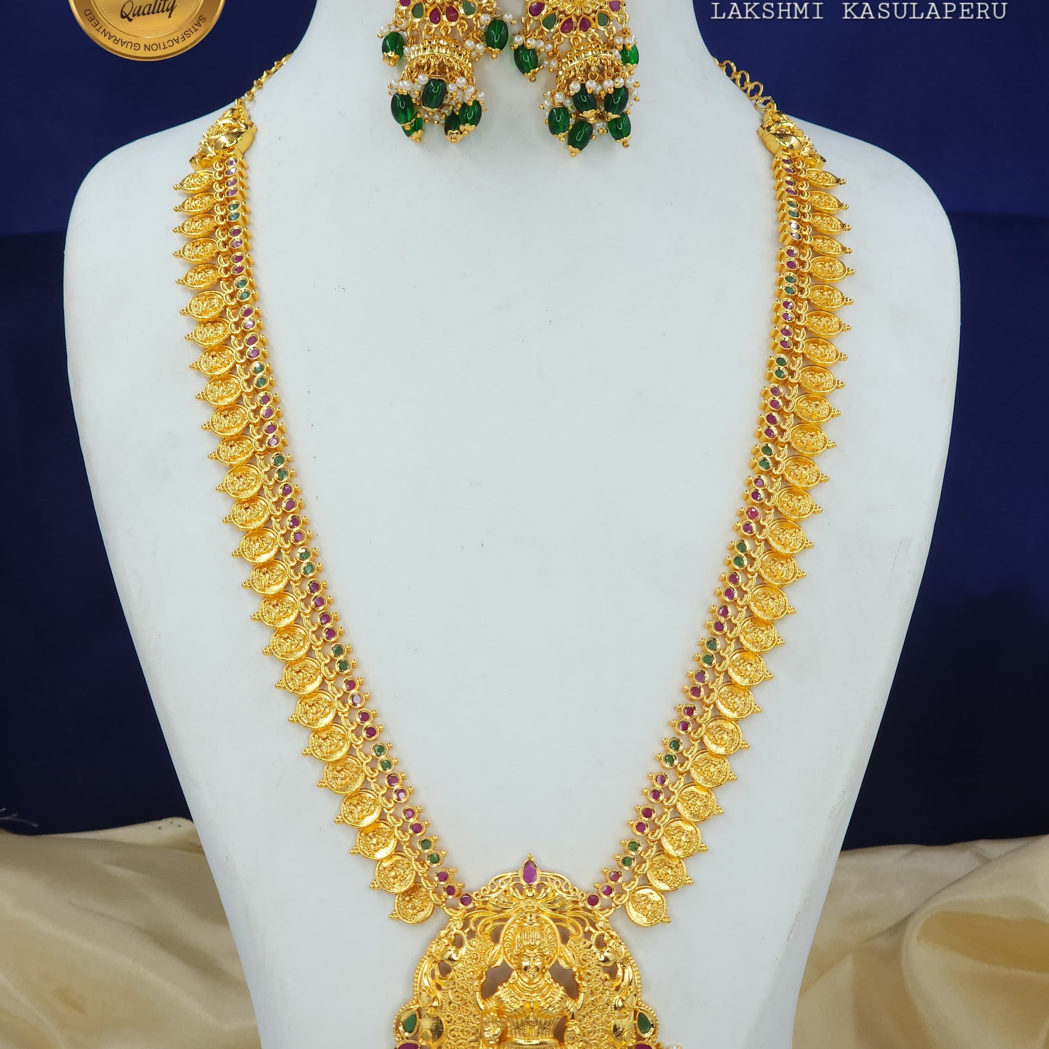 Lakshmi KASULAPERU LONG HARAM