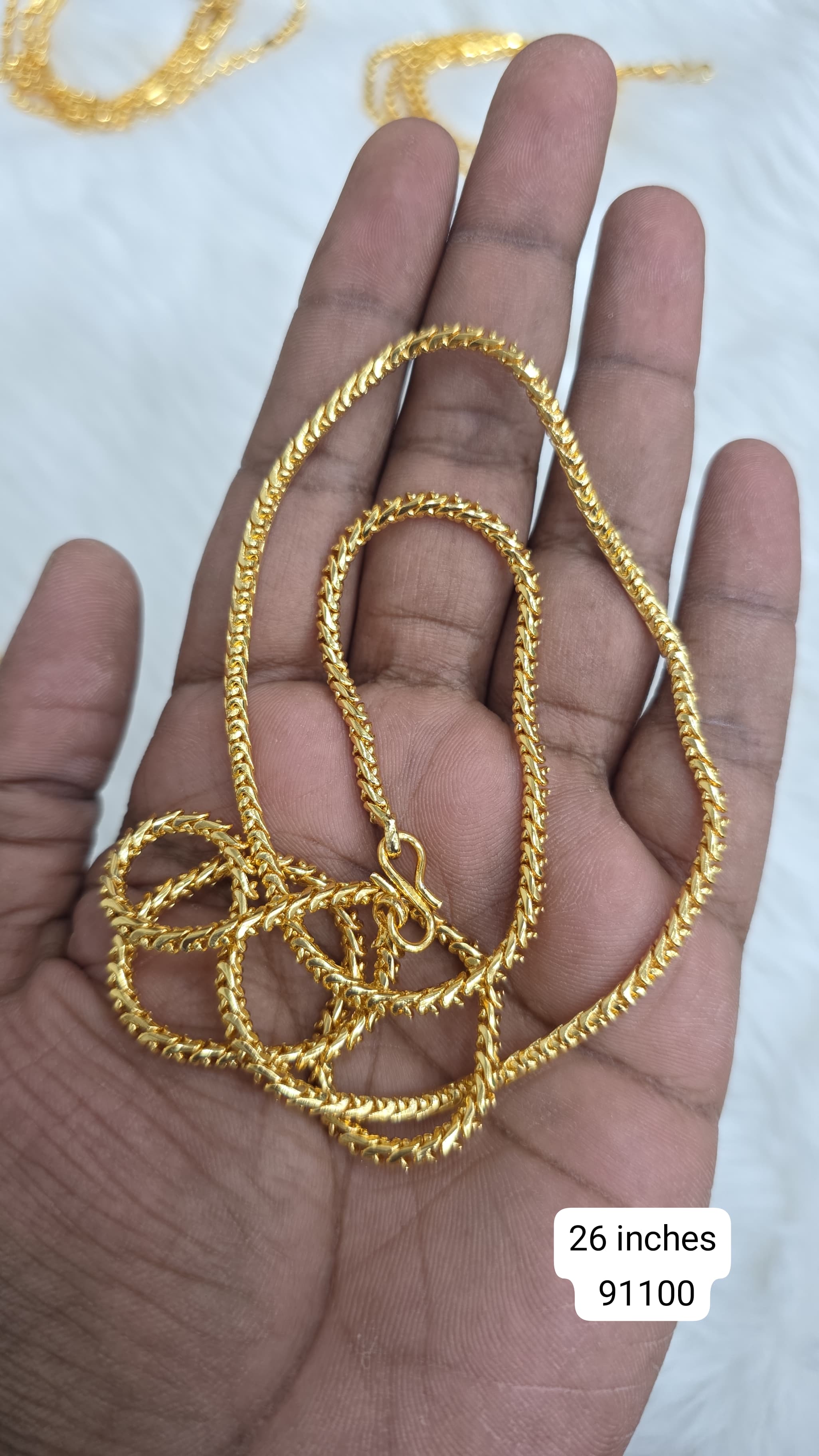 26 inches gold finish long chain