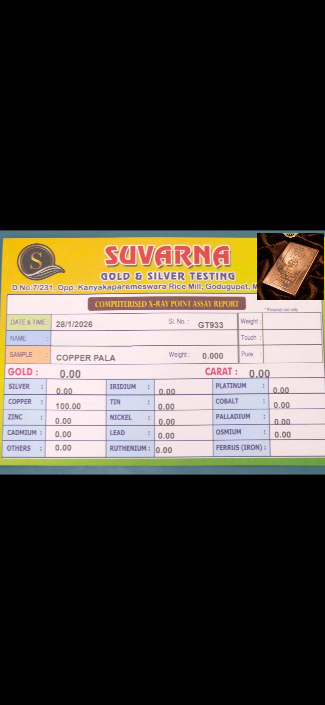 99.9% FINE COPPER BAR