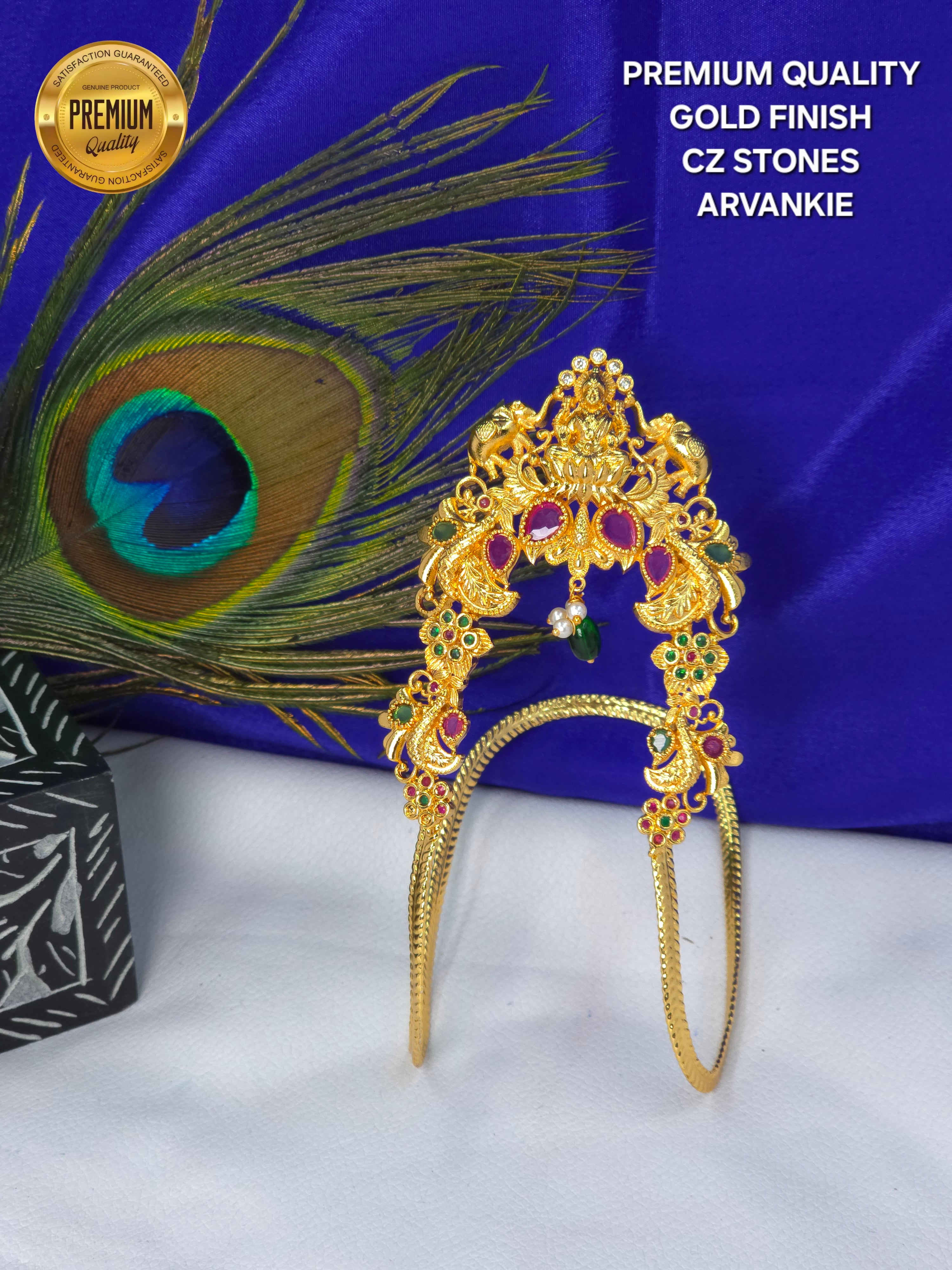 CZ ARVANKIE SINGLE PIC